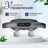 Массажёр перкуссионный для всего тела-2