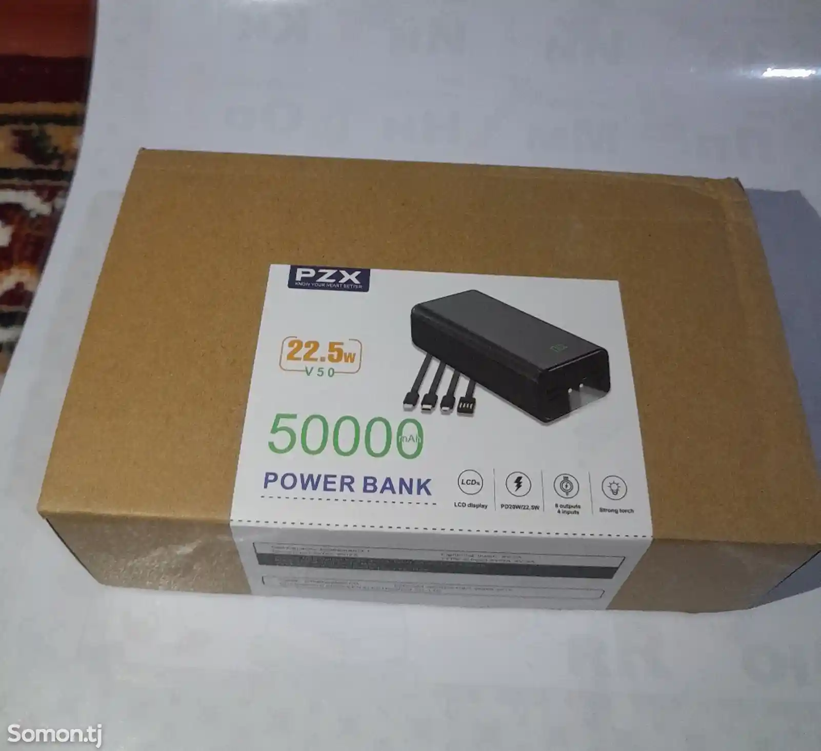 Внешний аккумулятор Power Bank 50000w