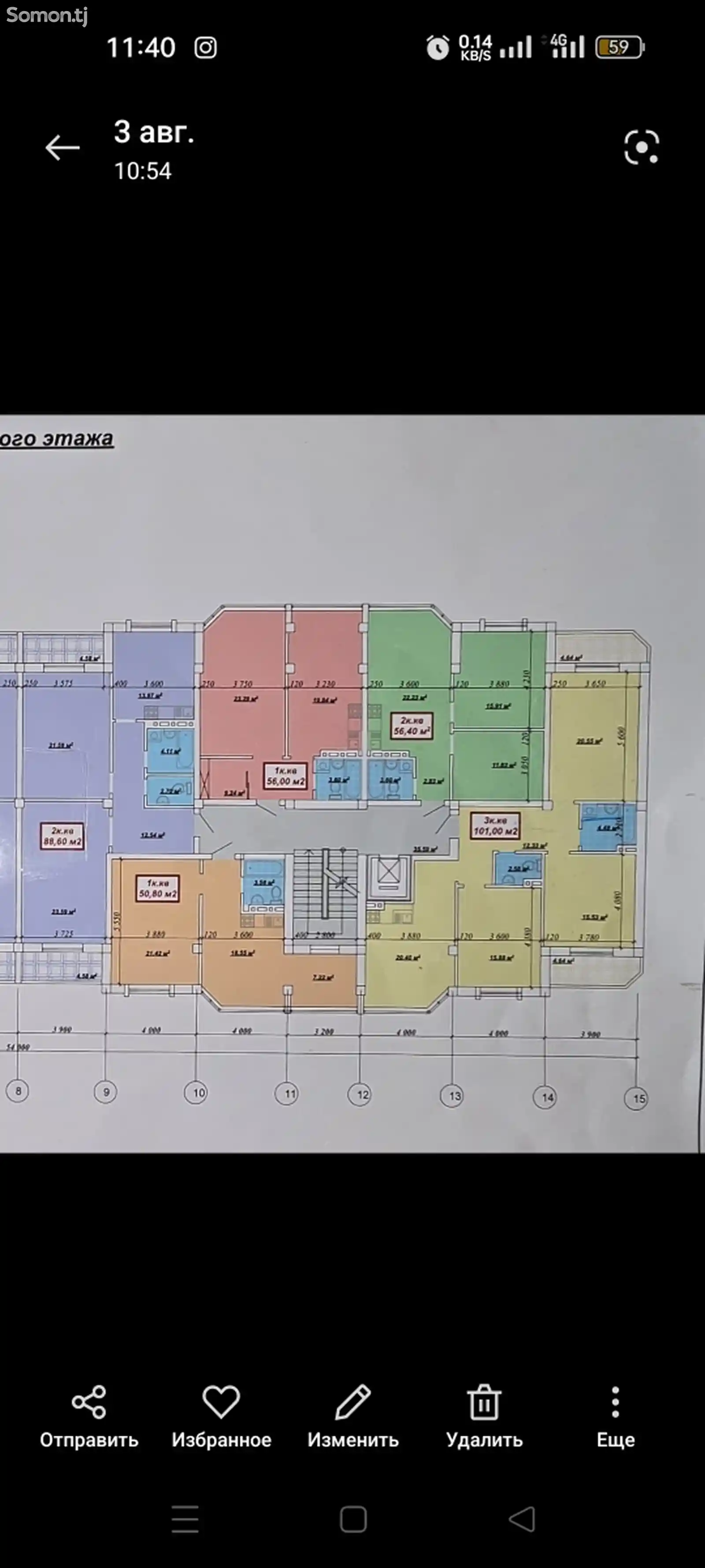 3-комн. квартира, 7 этаж, 101 м², 13 мкр-5