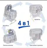 Колыбель 4 в 1-8