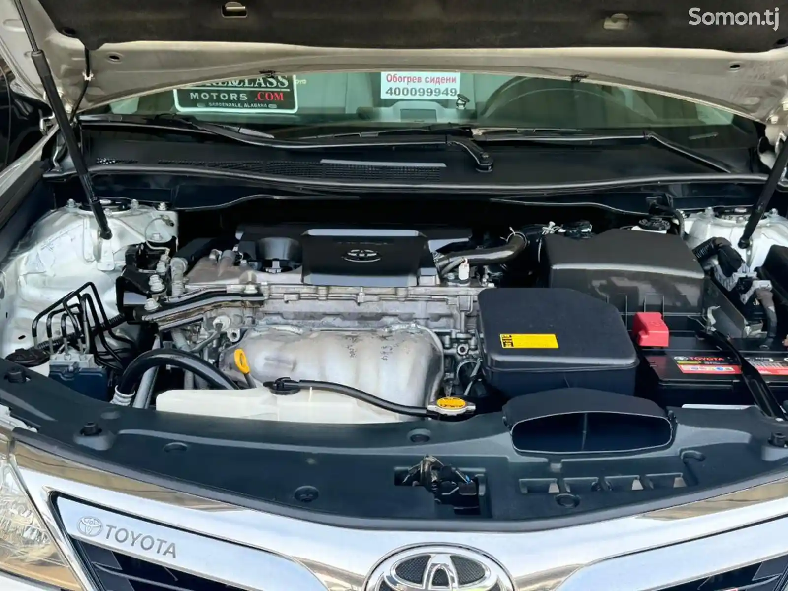 Toyota Camry, 2012-8