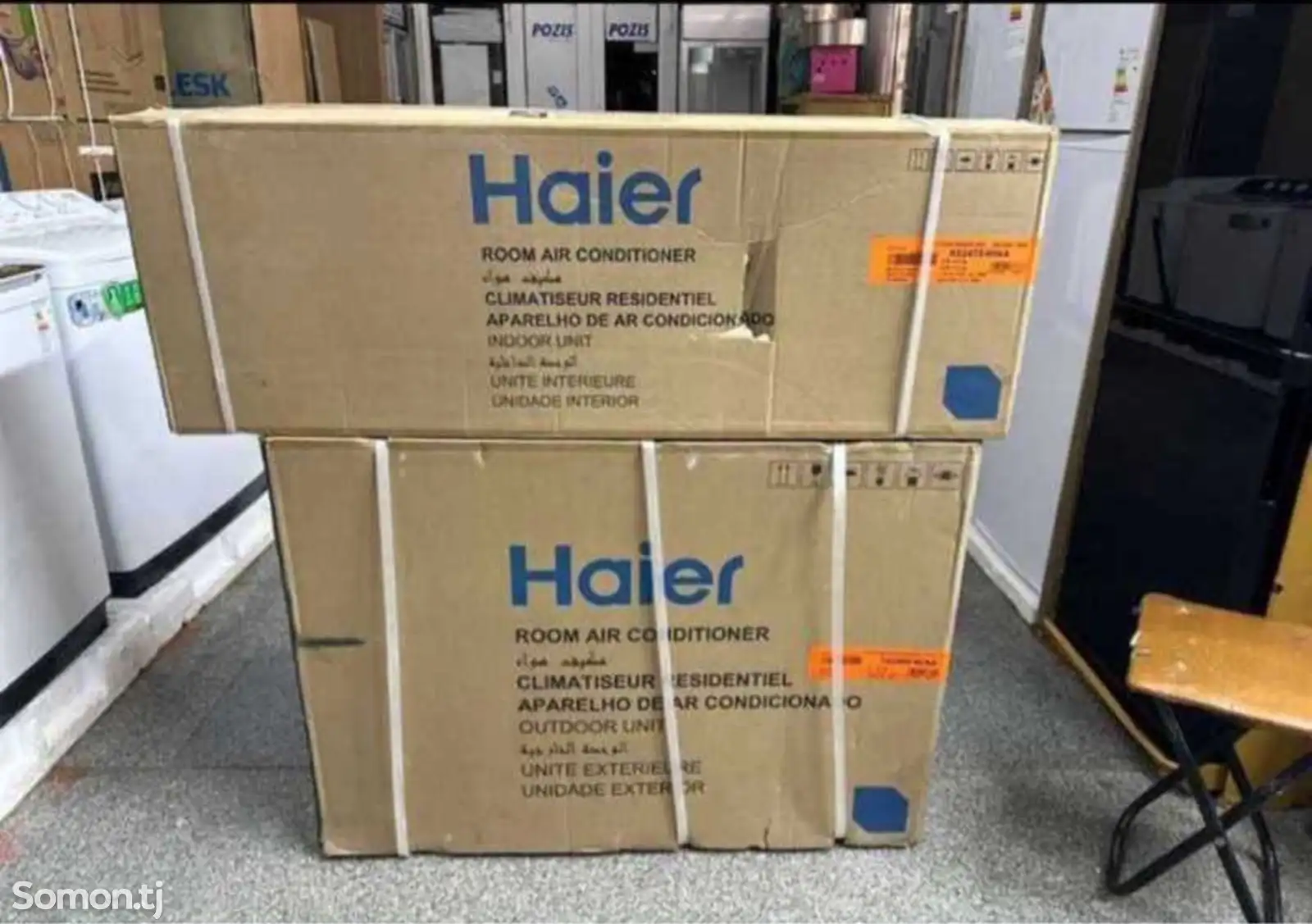 Кондиционер Haier 24 кубов