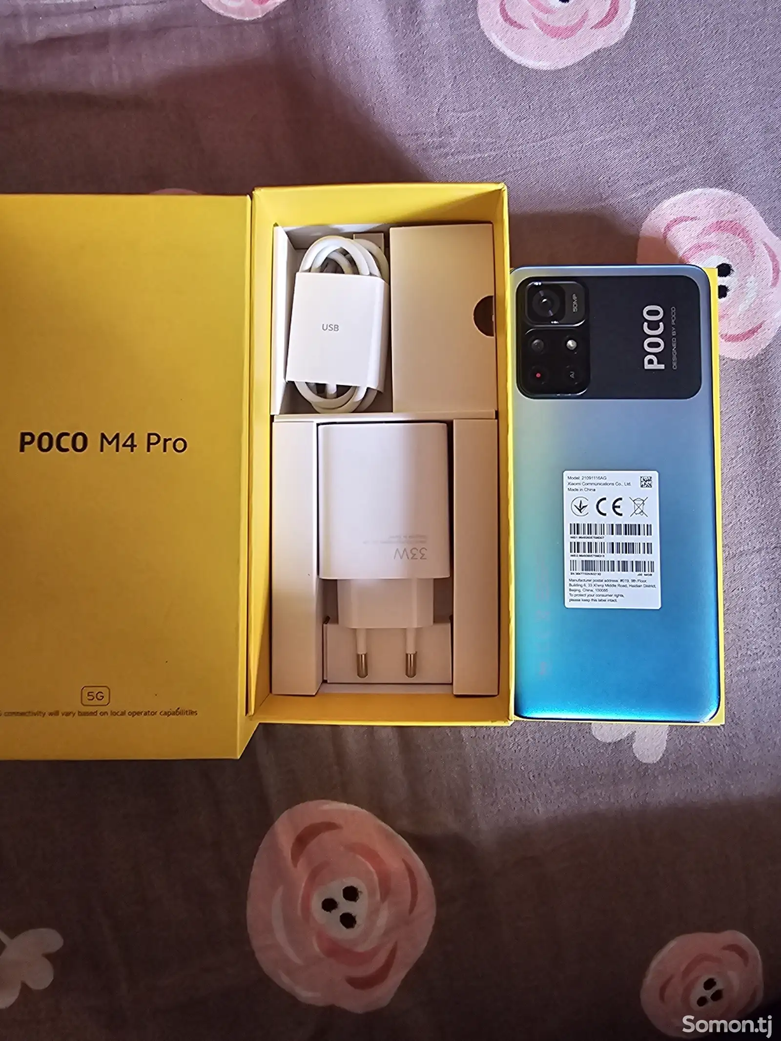 Xiaomi Poco М4 про 64gb