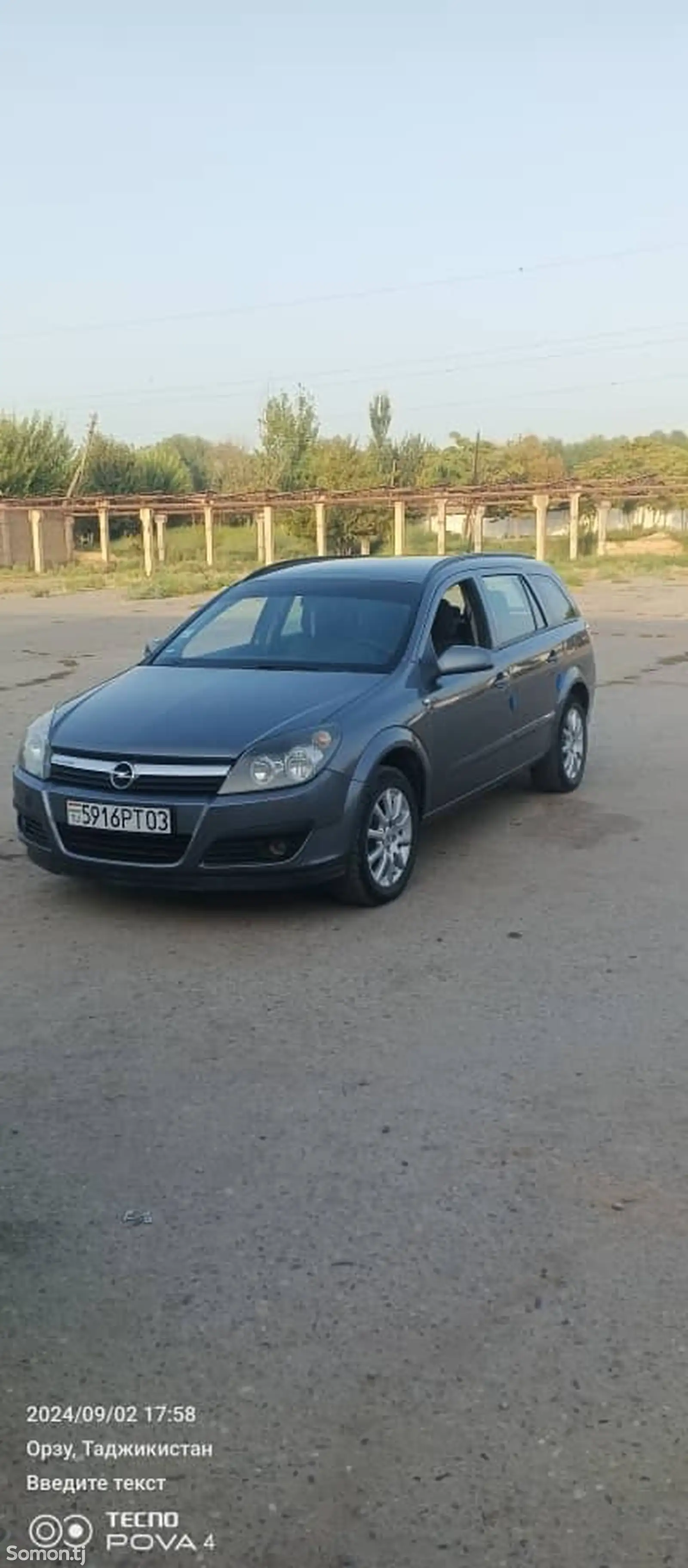 Opel Astra H, 2006-1