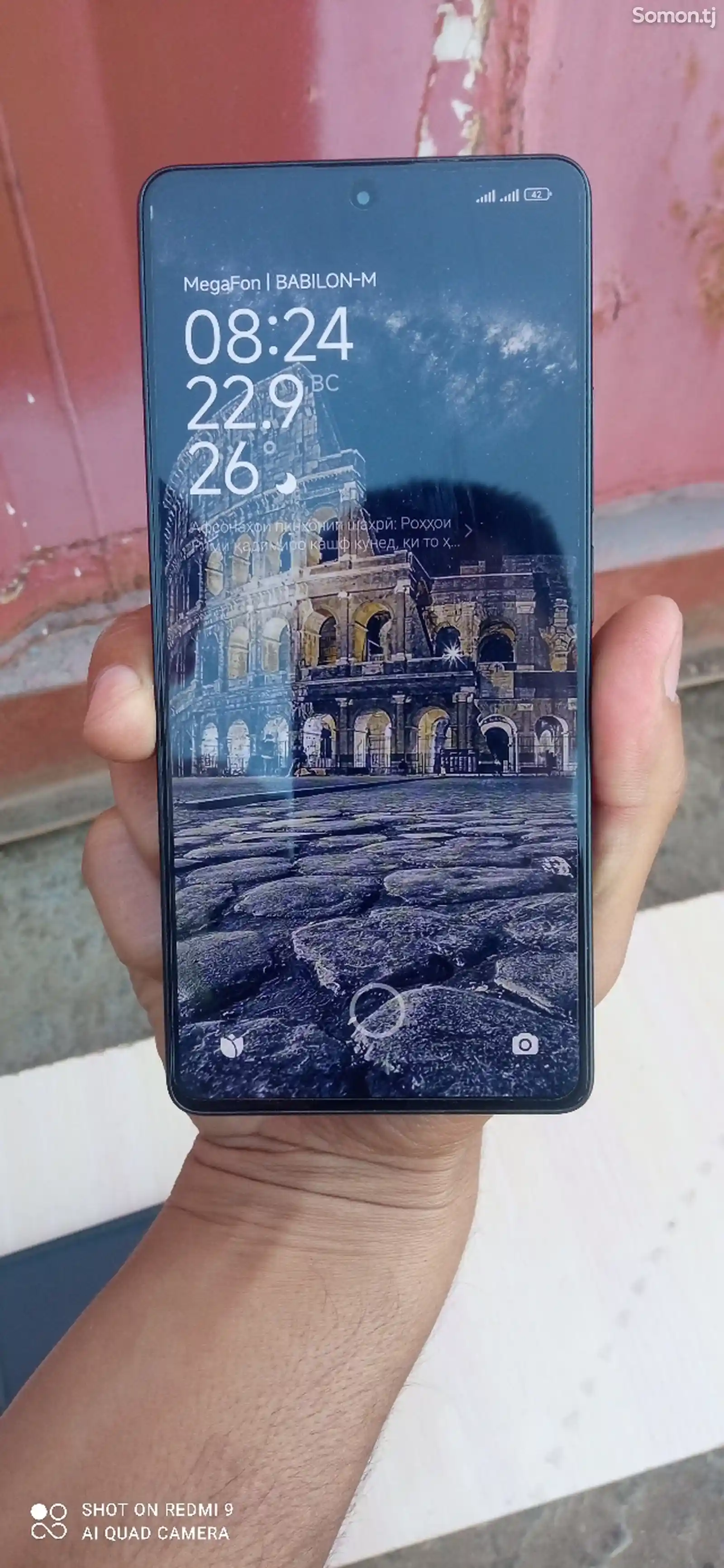 Xiaomi Redmi Note 13-4