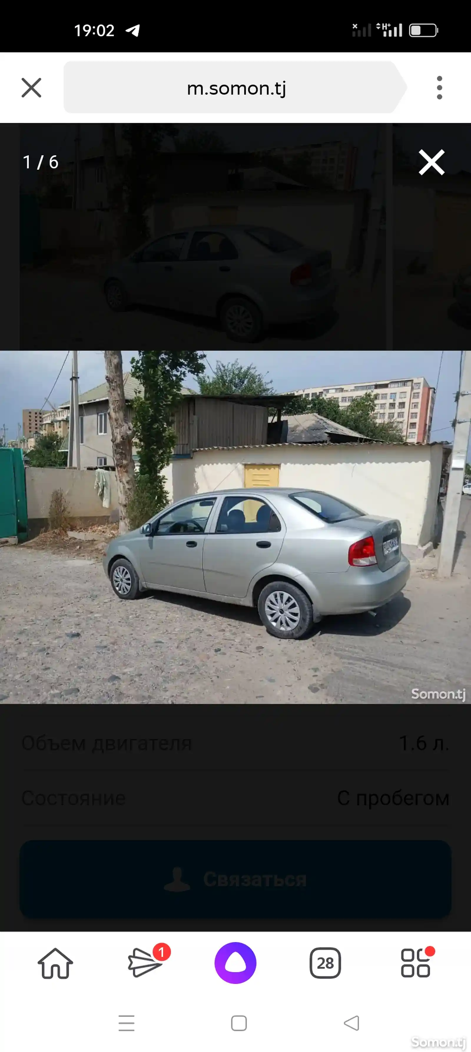 Chevrolet Aveo, 2005-6