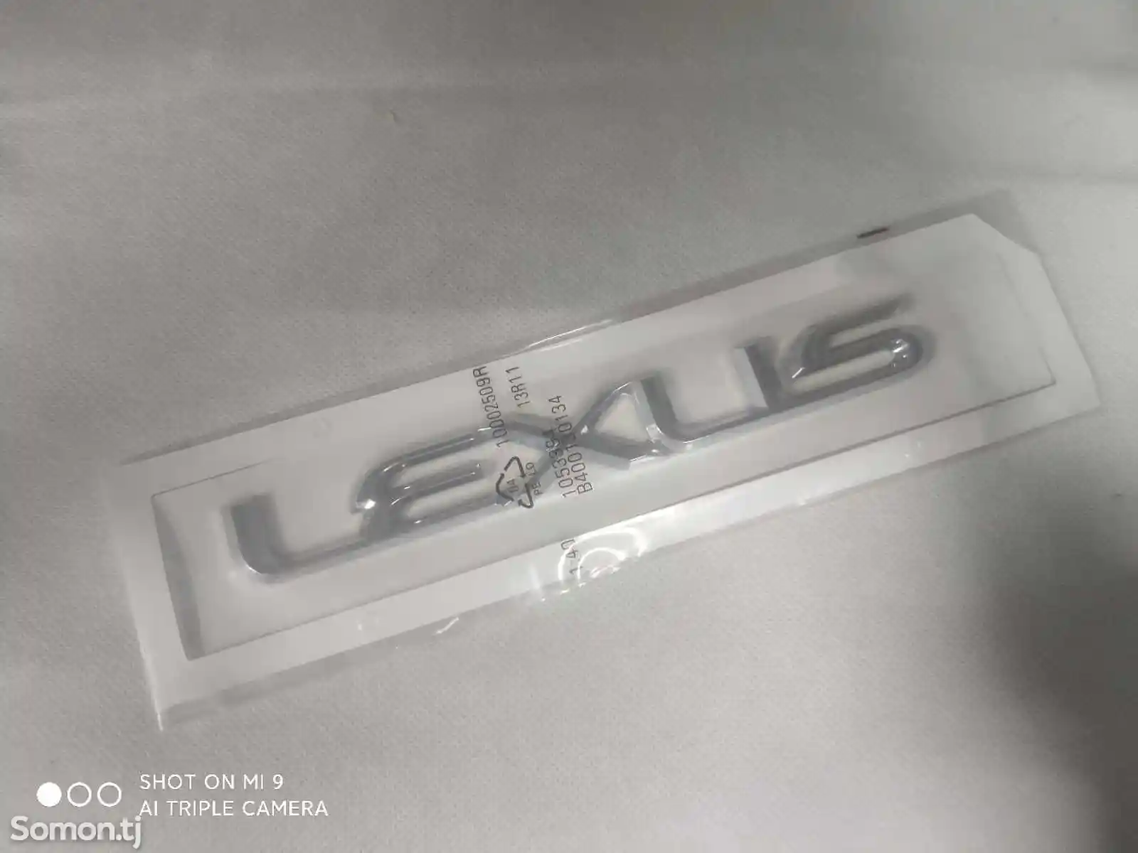Логотип Lexus-4