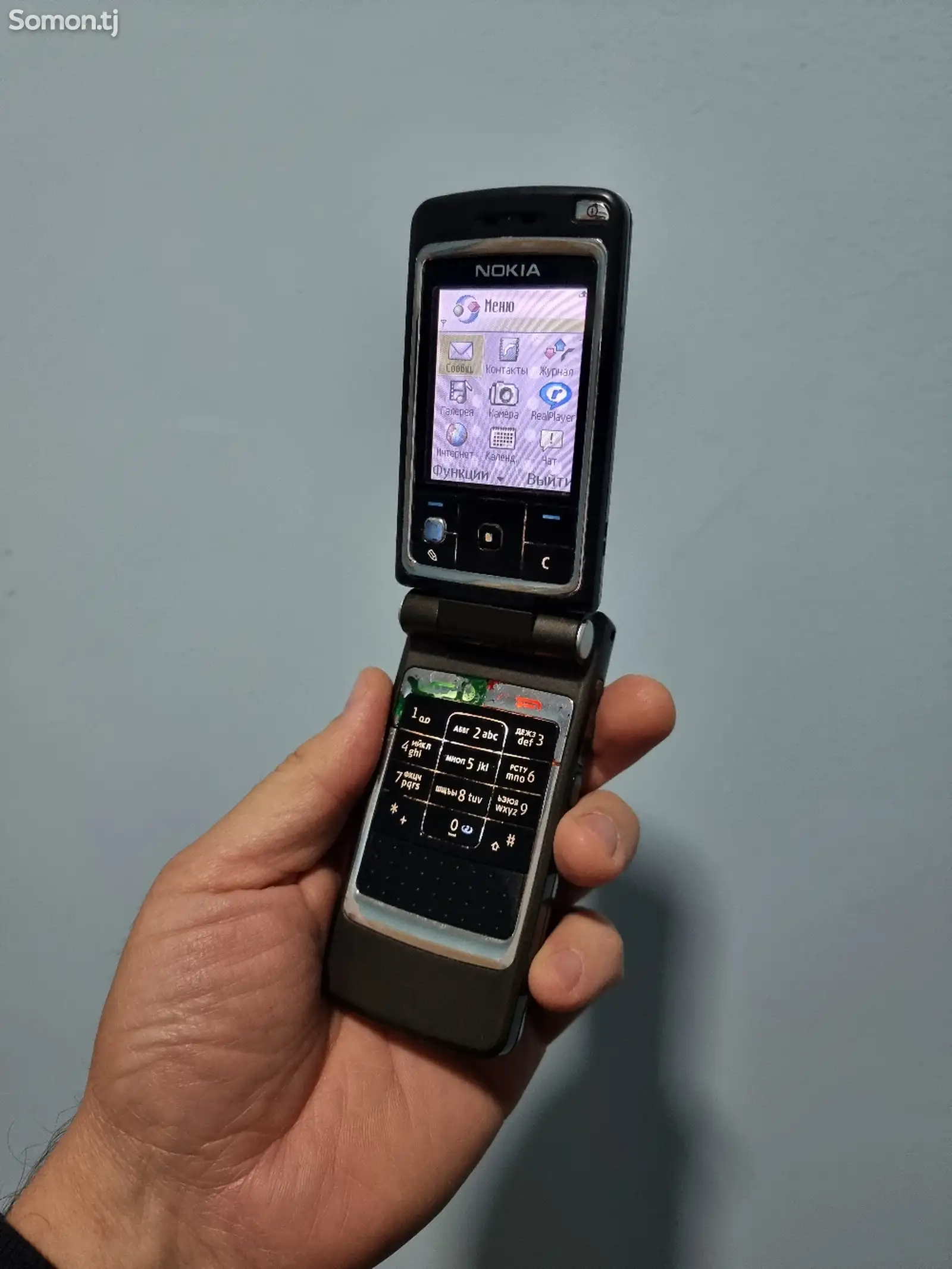 Nokia 6260-2