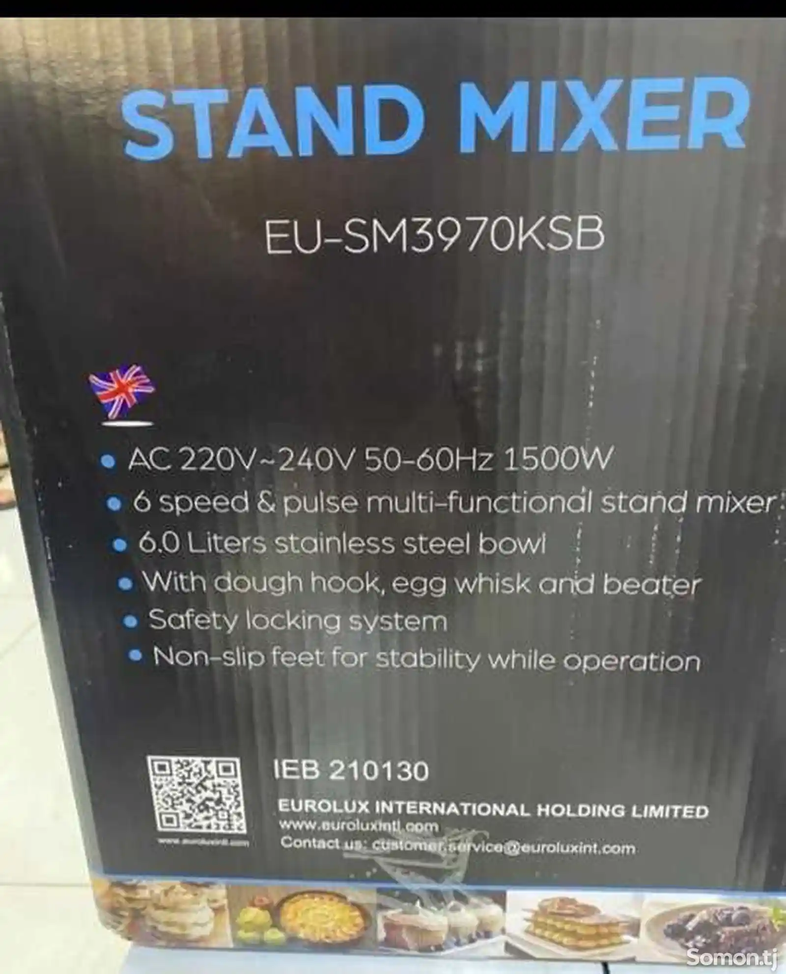 Миксер Eurolux 3970-3