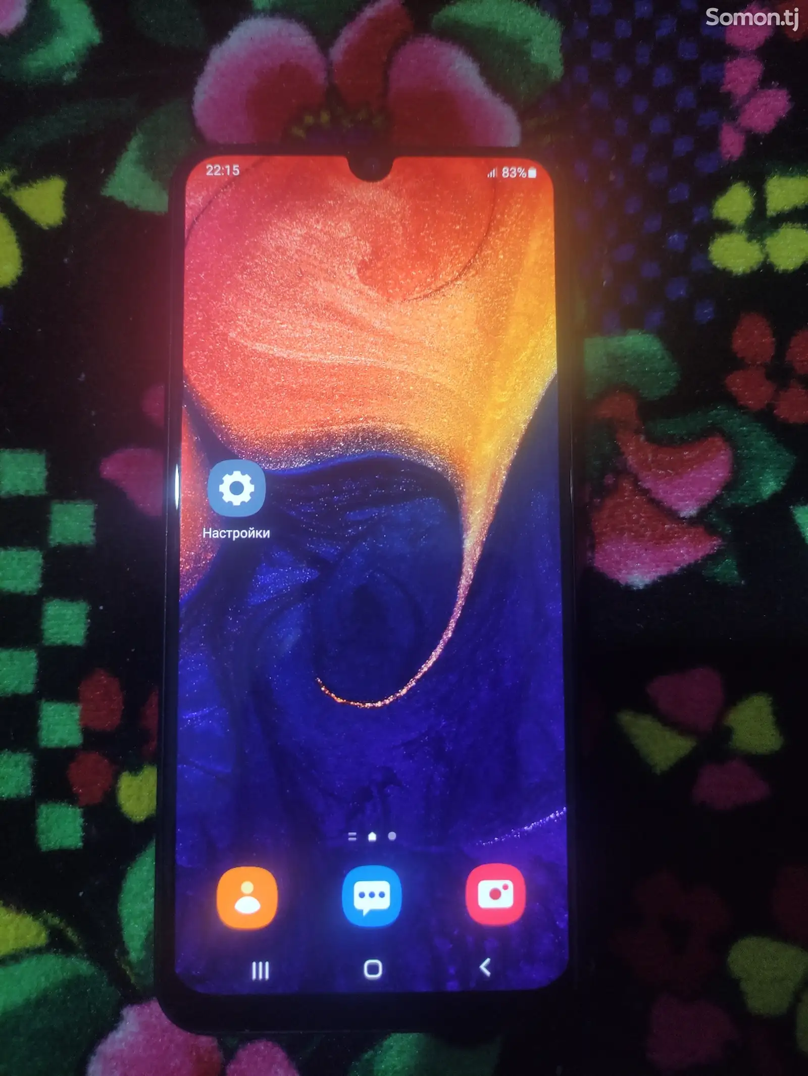 Samsung Galaxy A50-1