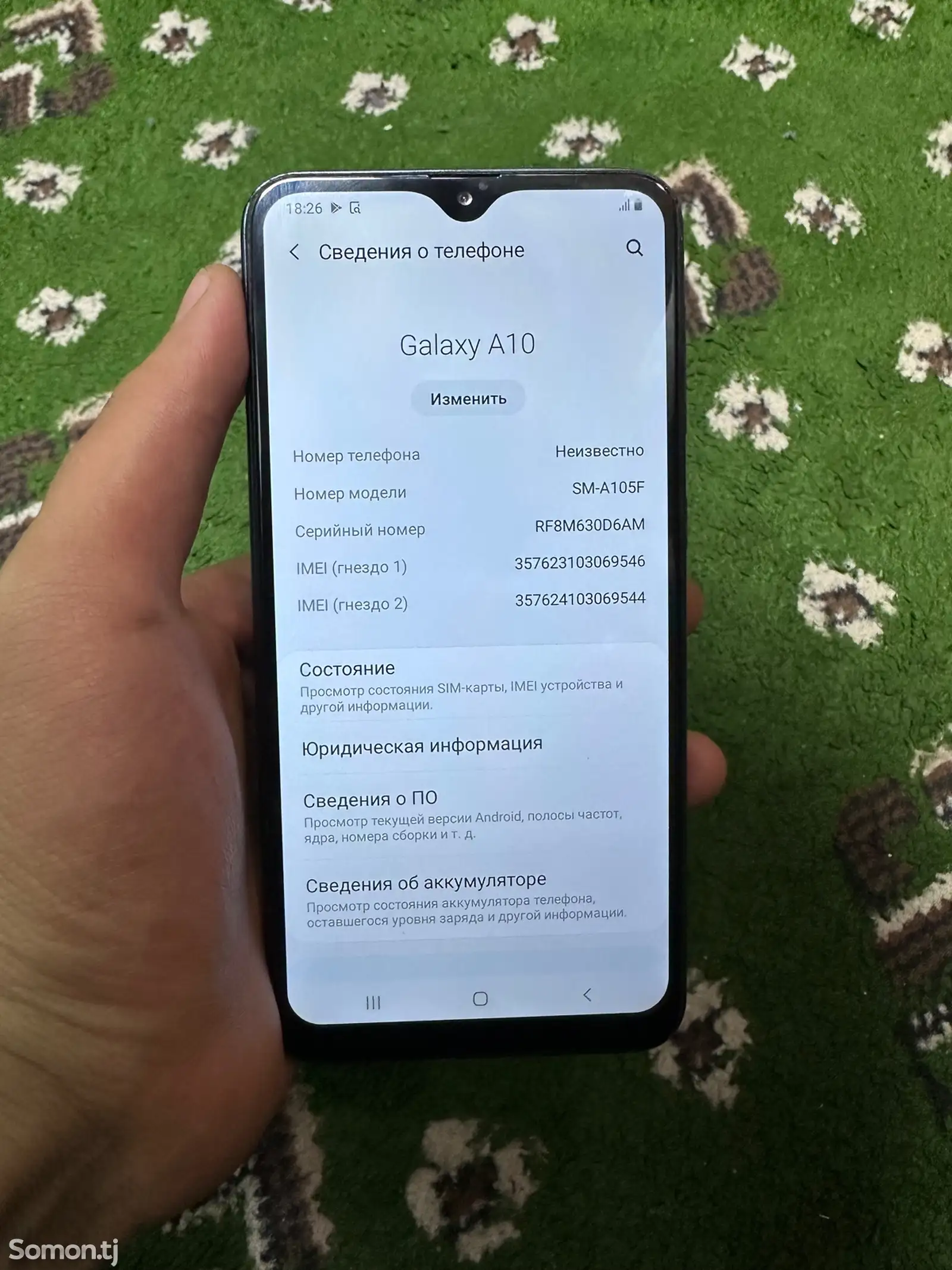 Samsung Galaxy A10-1