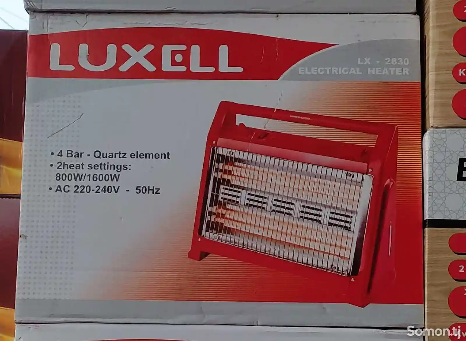 Печка Luxell-1