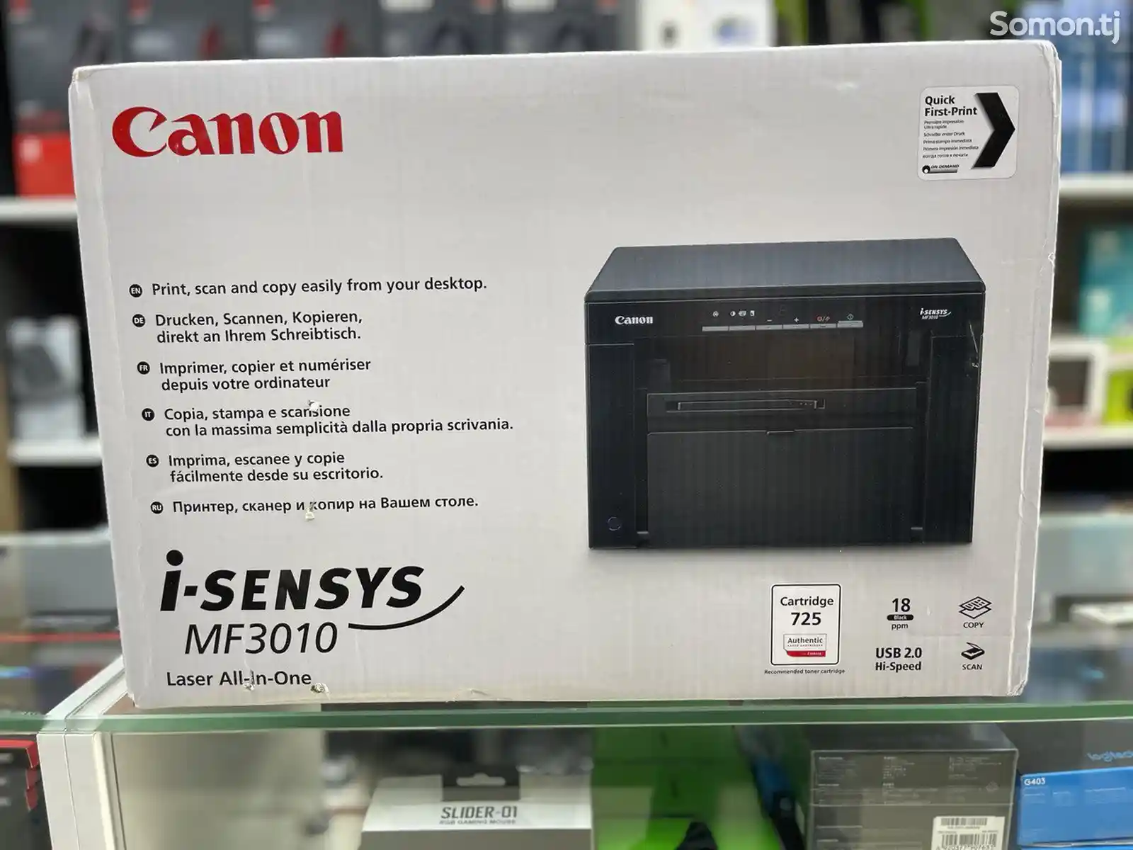 Принтер Canon MF 3010 i-sensys-2