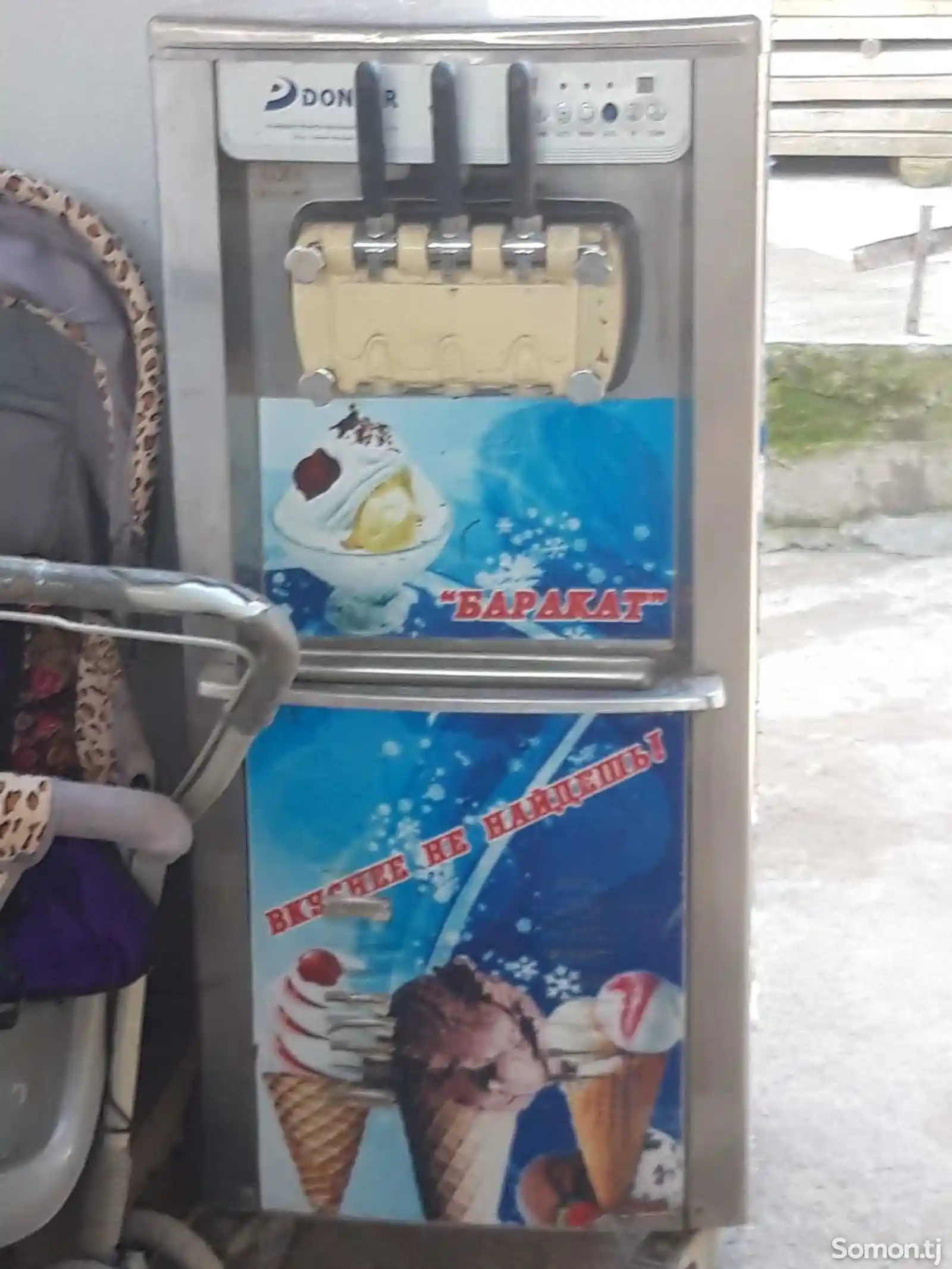 Аппарат фрейзера для мороженого-2