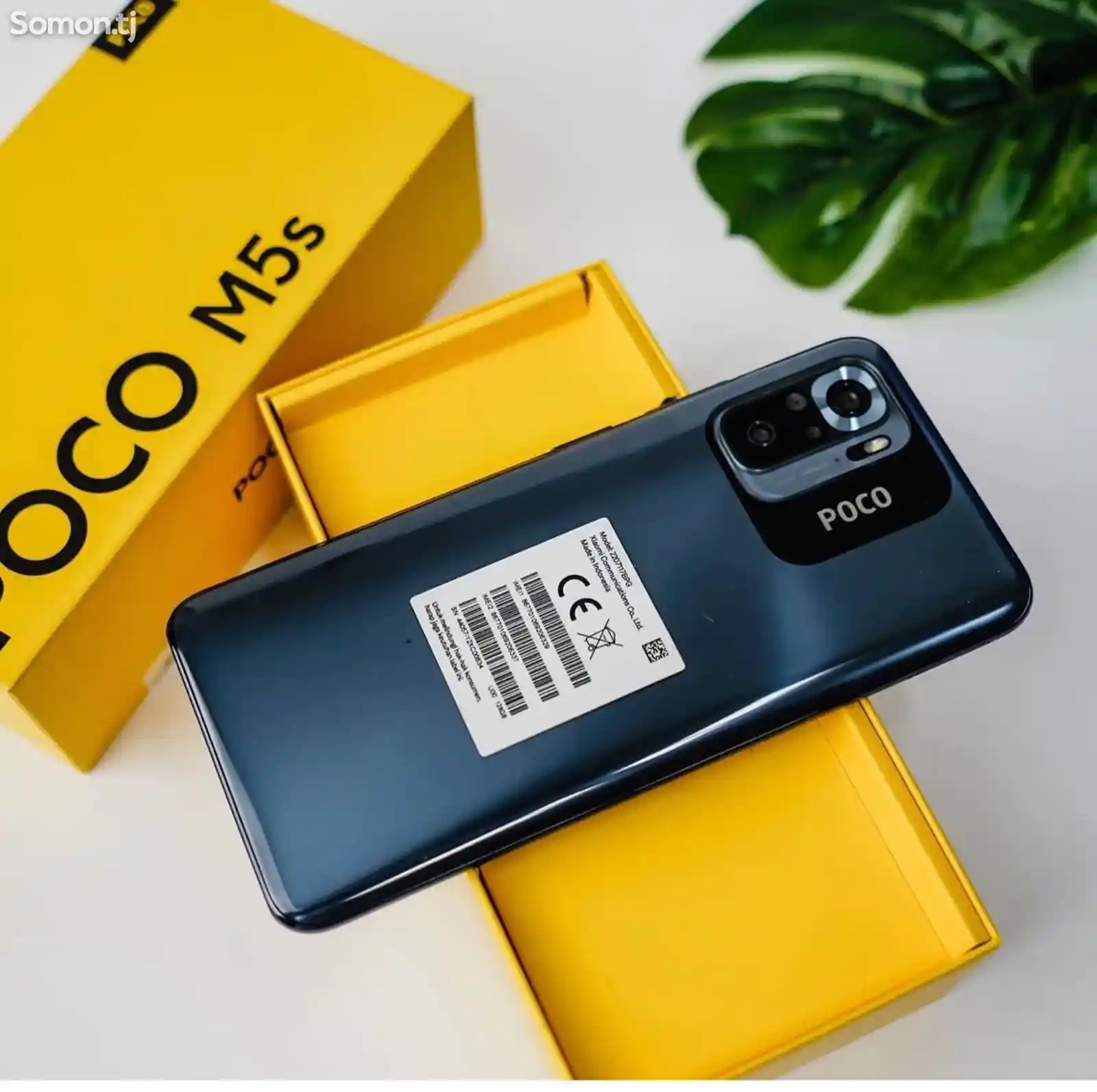 Xiaomi Poco M5S-2