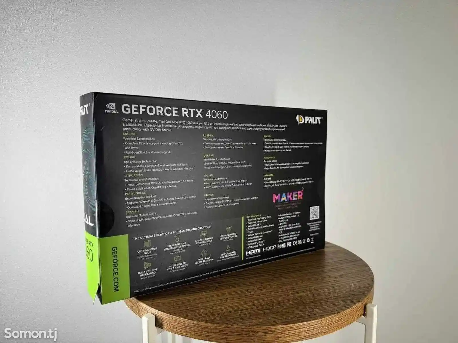 Видеокарта GeForce RTX 4060 DUAL 8GB-2