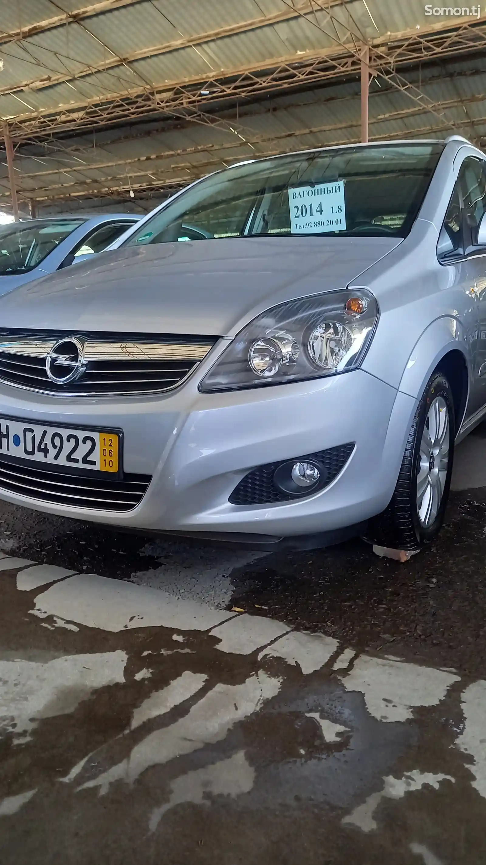 Opel Zafira, 2014-7