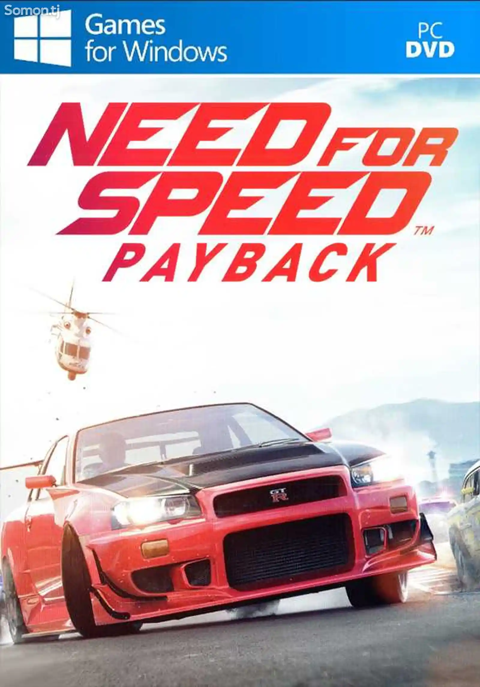 Игра Need for Speed Payback pain для компьютера-пк-pc-1