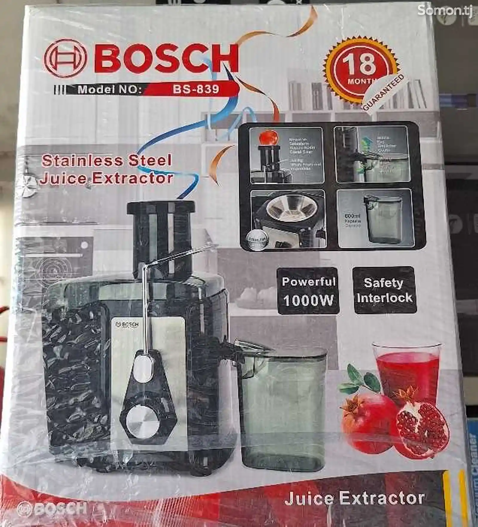 Соковыжималка Bosch BS-839-1