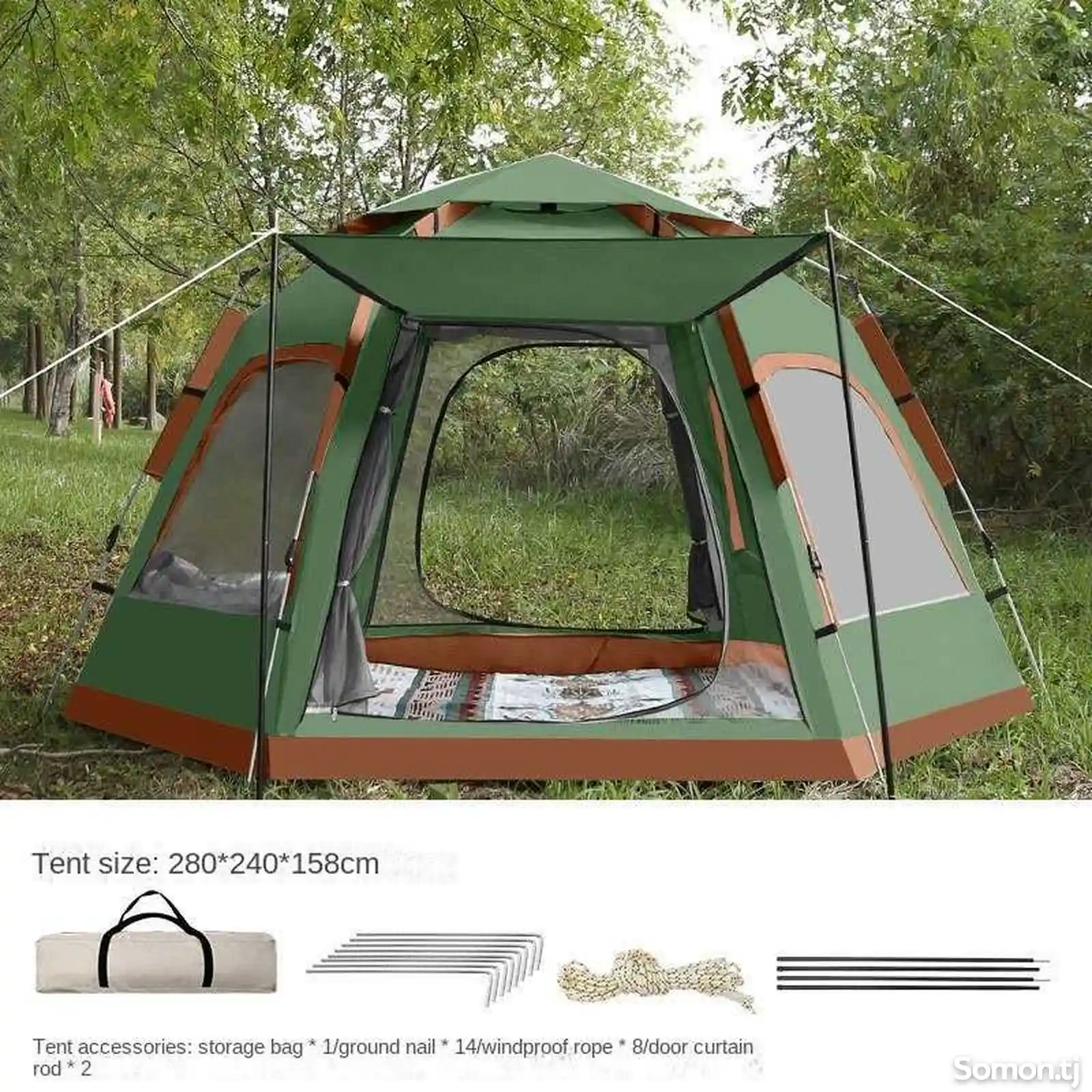 Туристическая шестигранная палатка-4