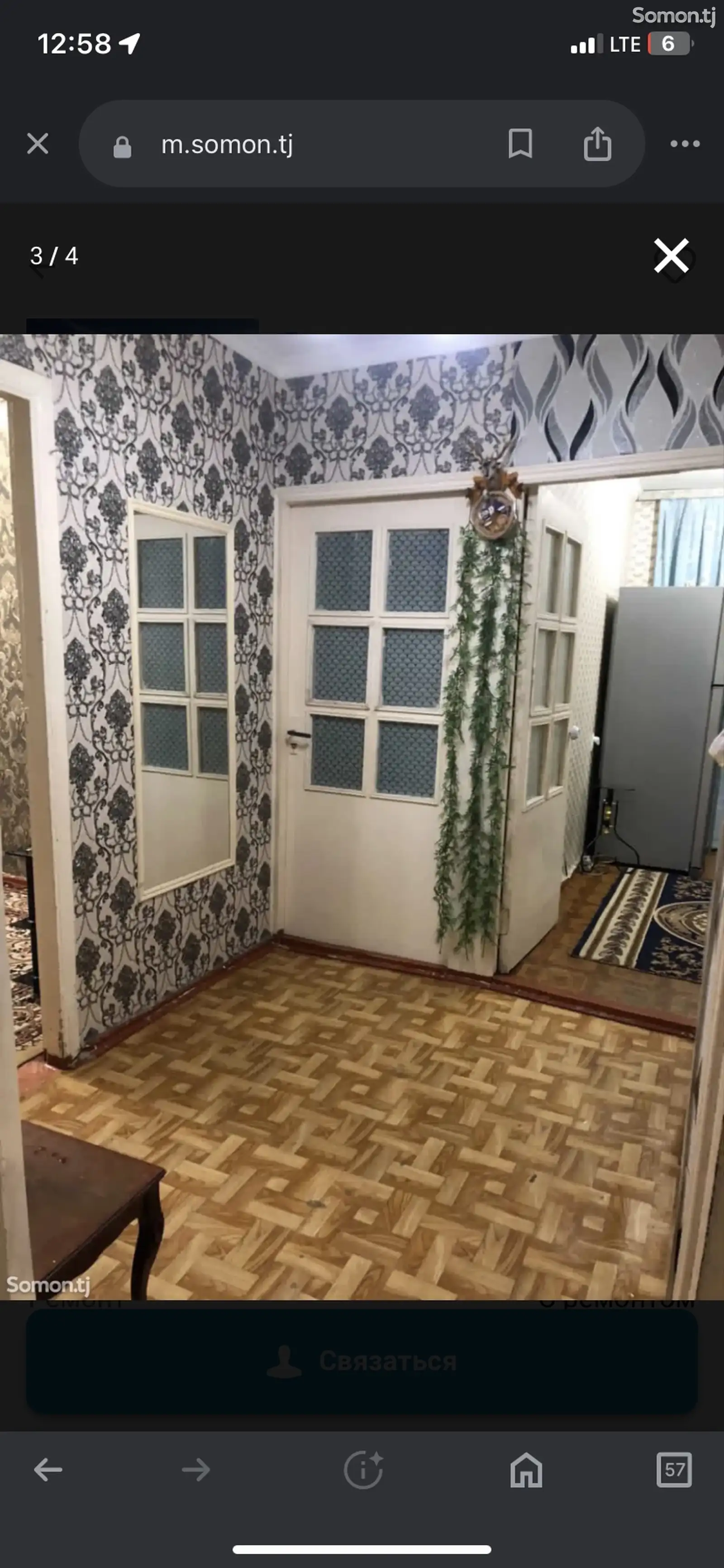 2-комн. квартира, 1 этаж, 45м², Парки айни-3