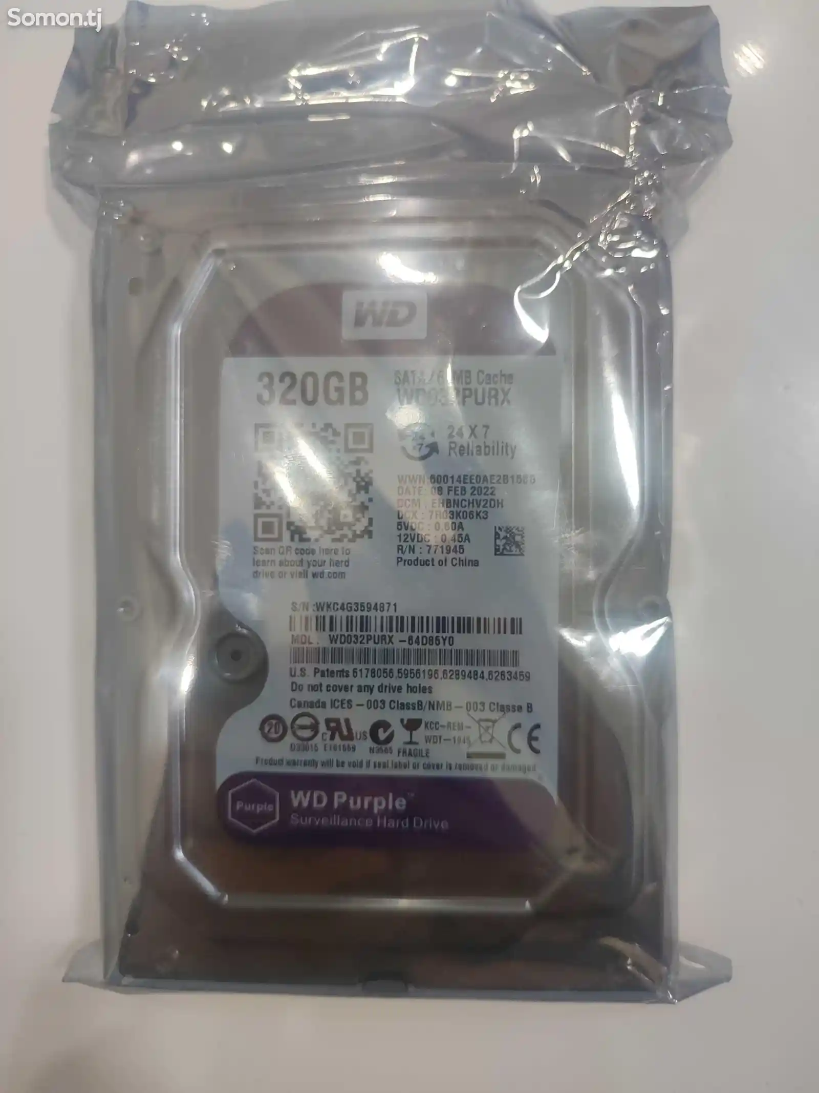 Жёсткий диск 320GB WD Purple-1
