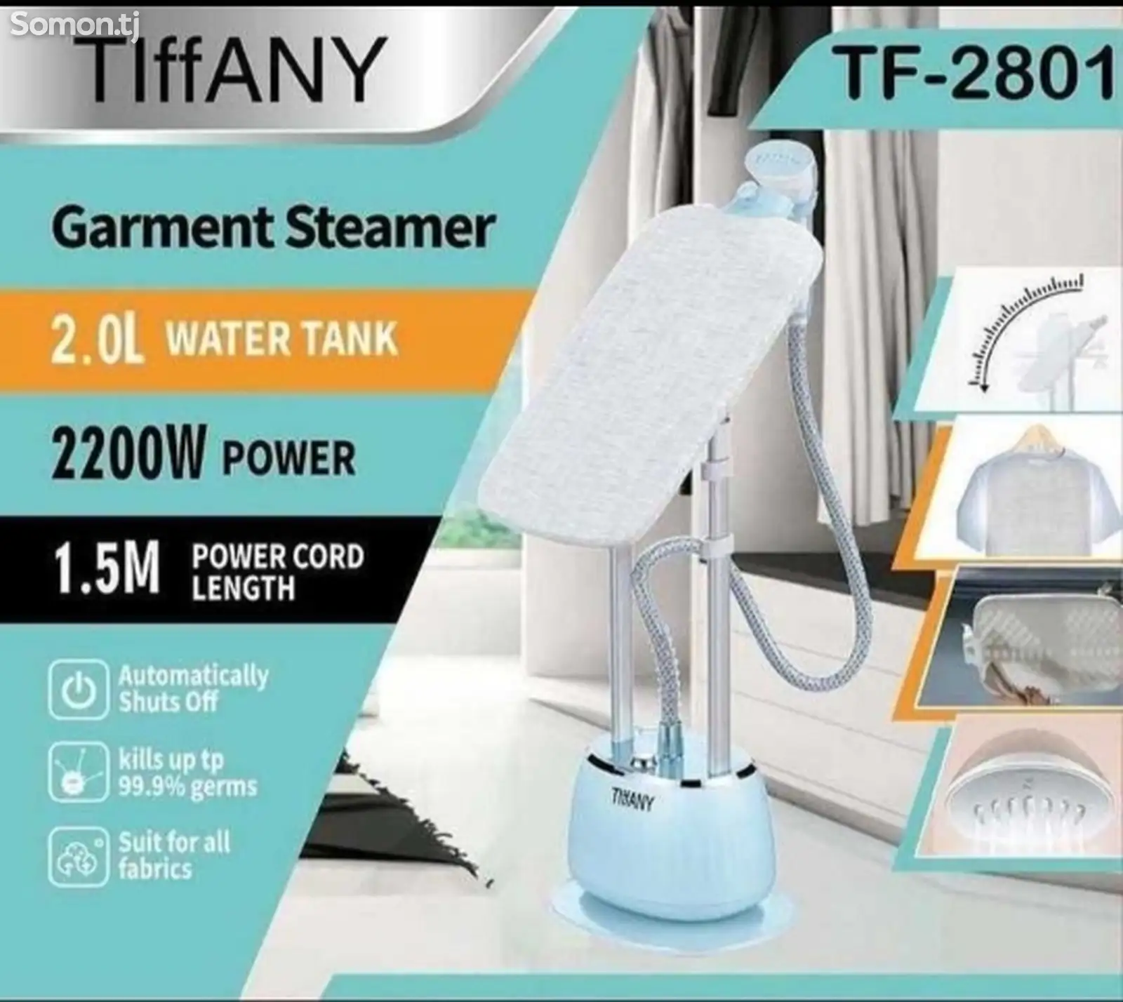 Отпарыватель утюг Tiffany -2903-1