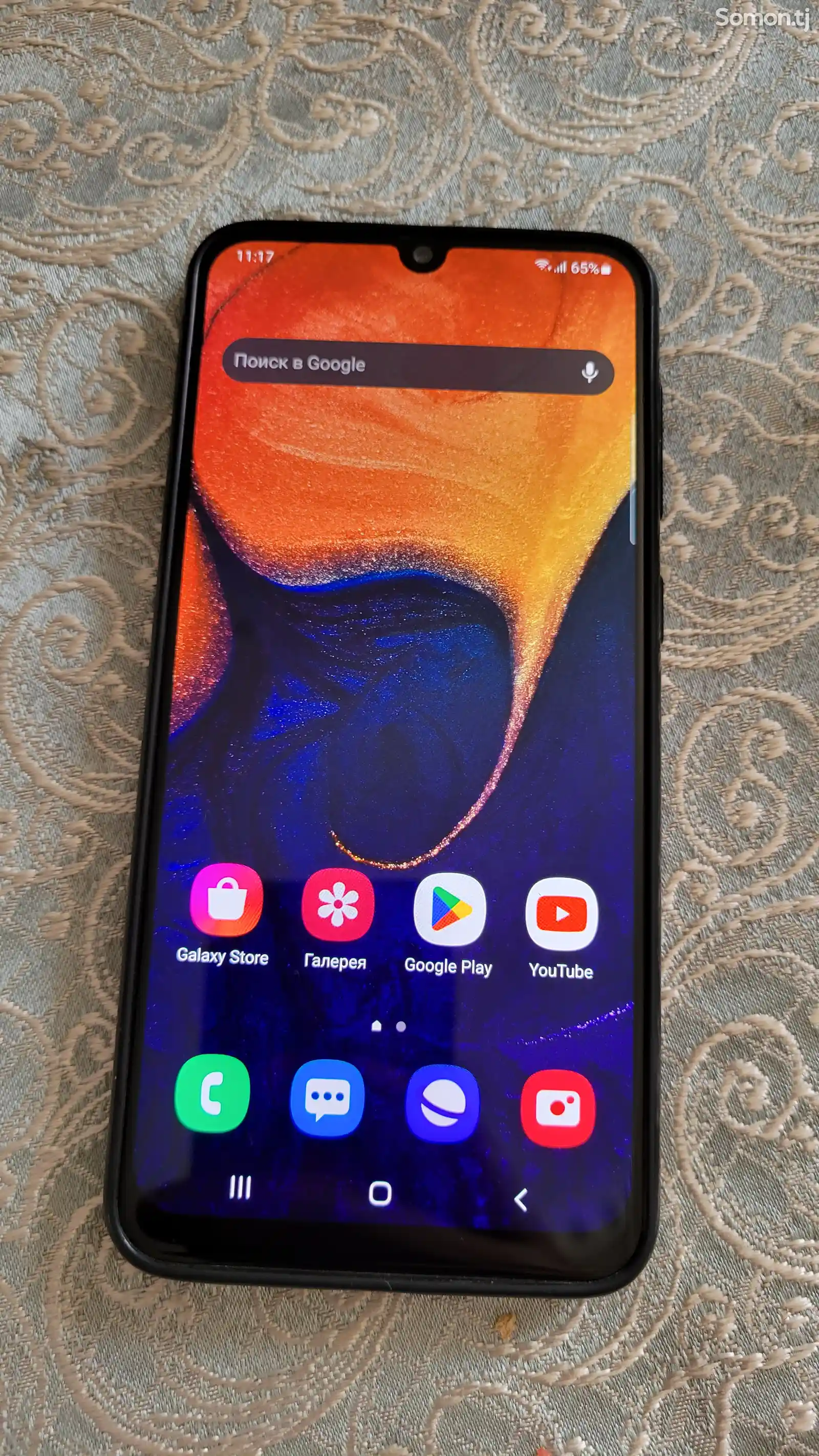 Samsung Galaxy A50-1