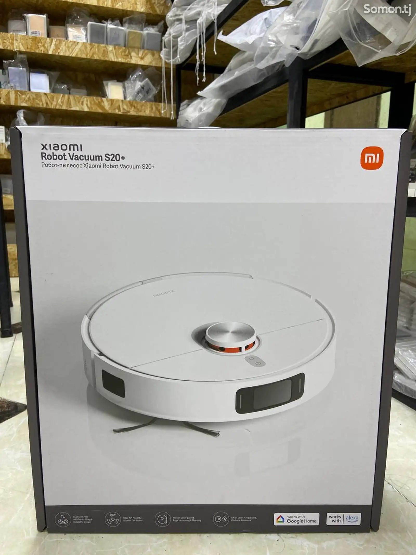 Робот пылесос Xiaomi Robot Vacuum S20 Plus-1