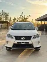 Lexus RX series, 2015-5