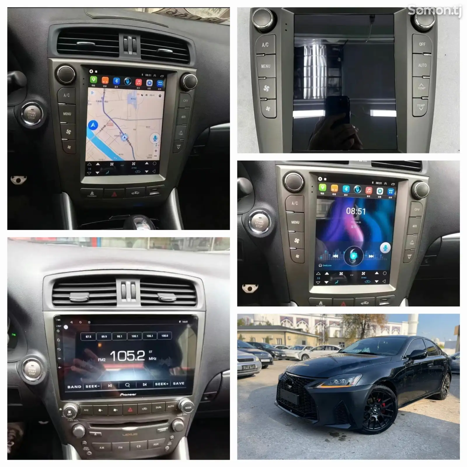 Монитор Android для Lexus IS 250 2006-2012