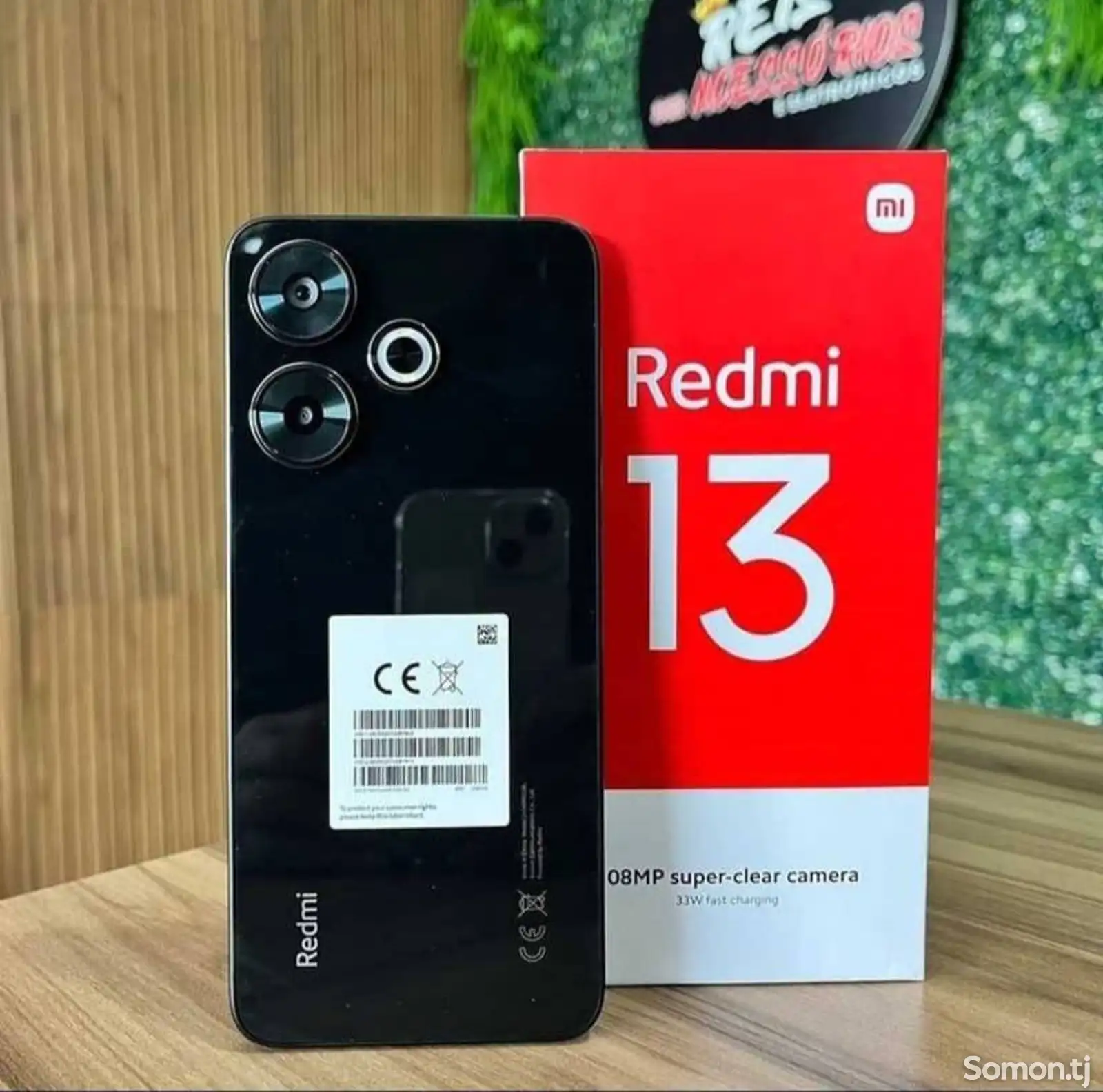 Xiaomi Redmi 13