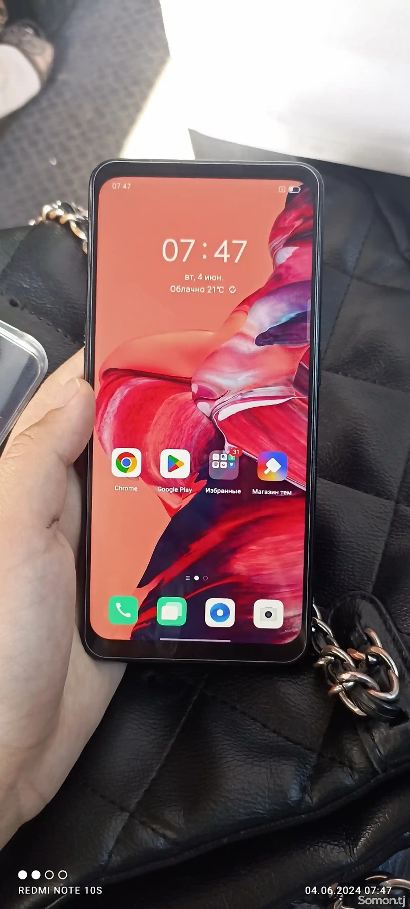 Oppo Reno 2-4