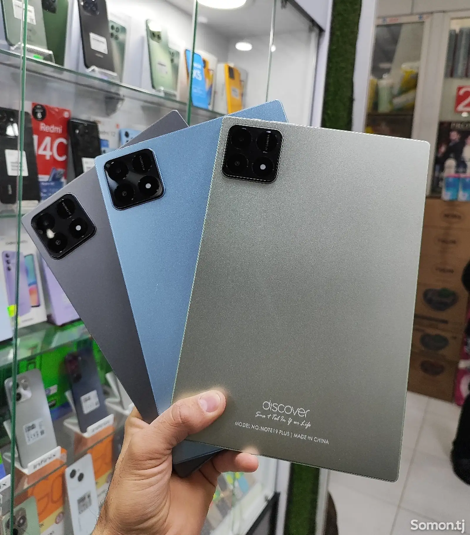 Планшет Discover Note 19Plus 5G 8/512Gb blue-1