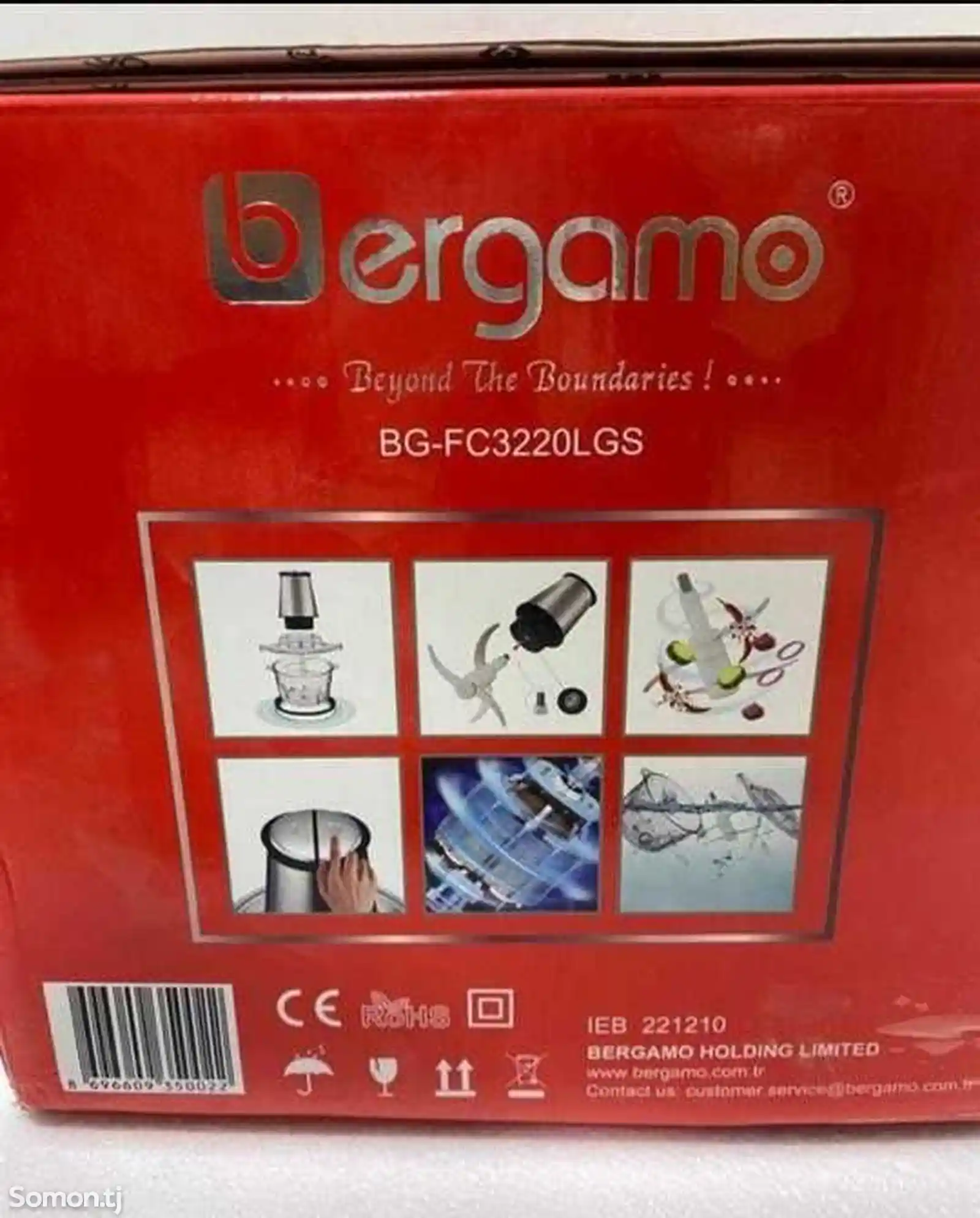 Овощерезка bergamo-3210-3