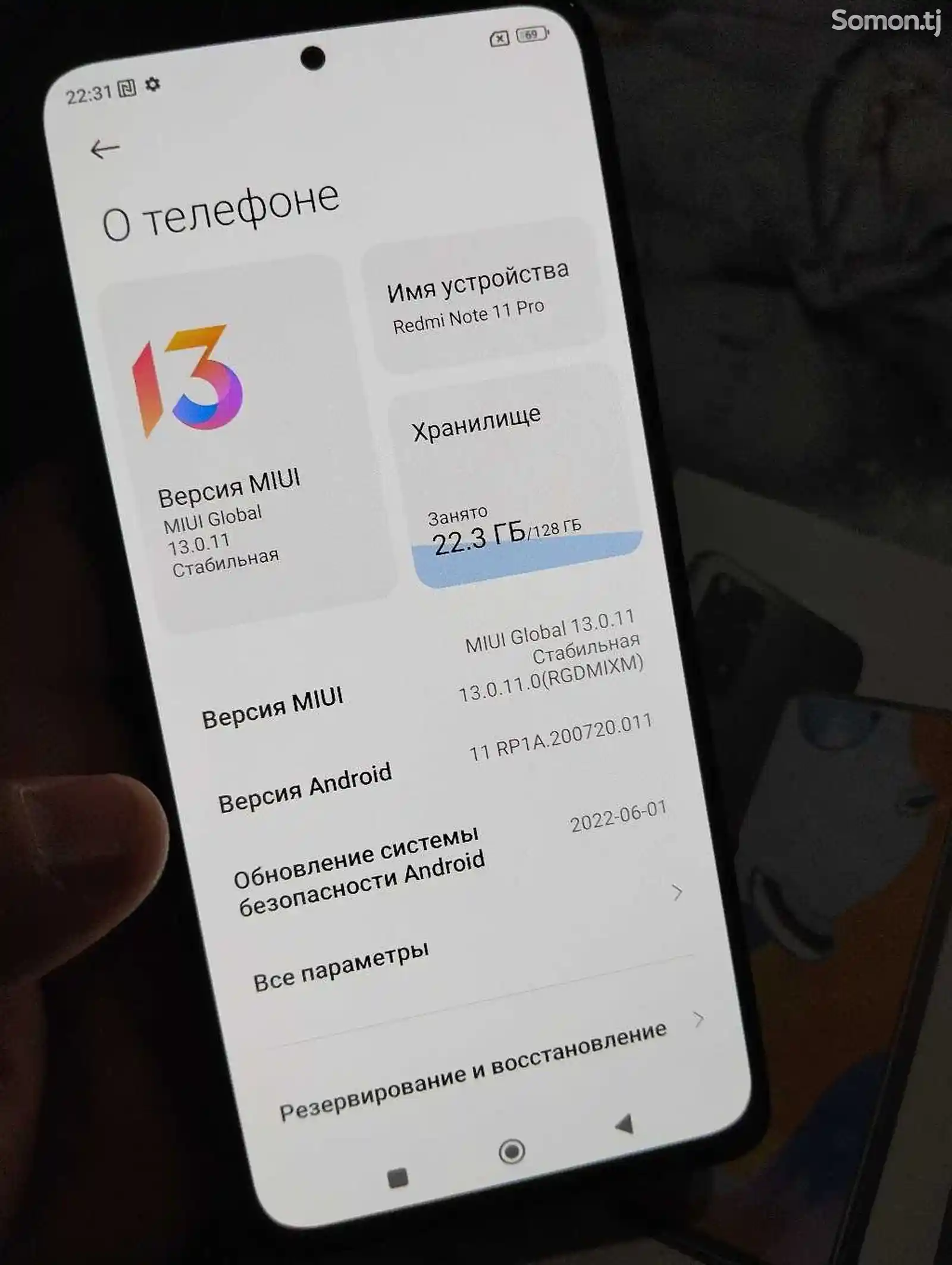 Xiaomi Redmi Note 11Pro-5