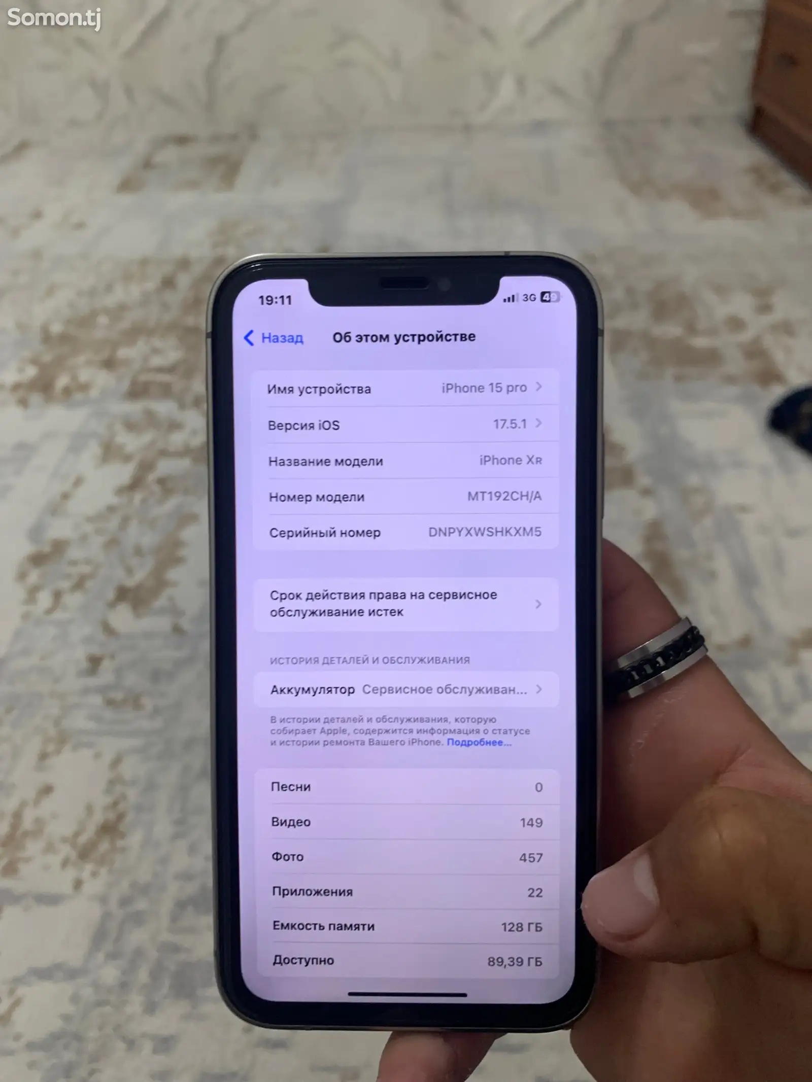 Apple iPhone Xr, 128 gb, White-3