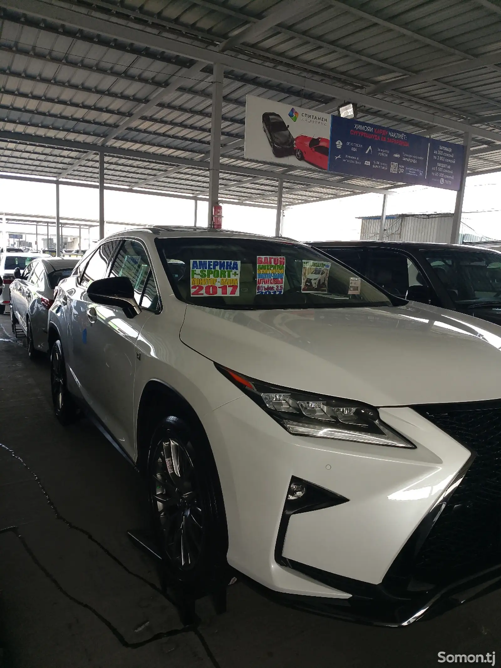 Lexus RX series, 2017-1