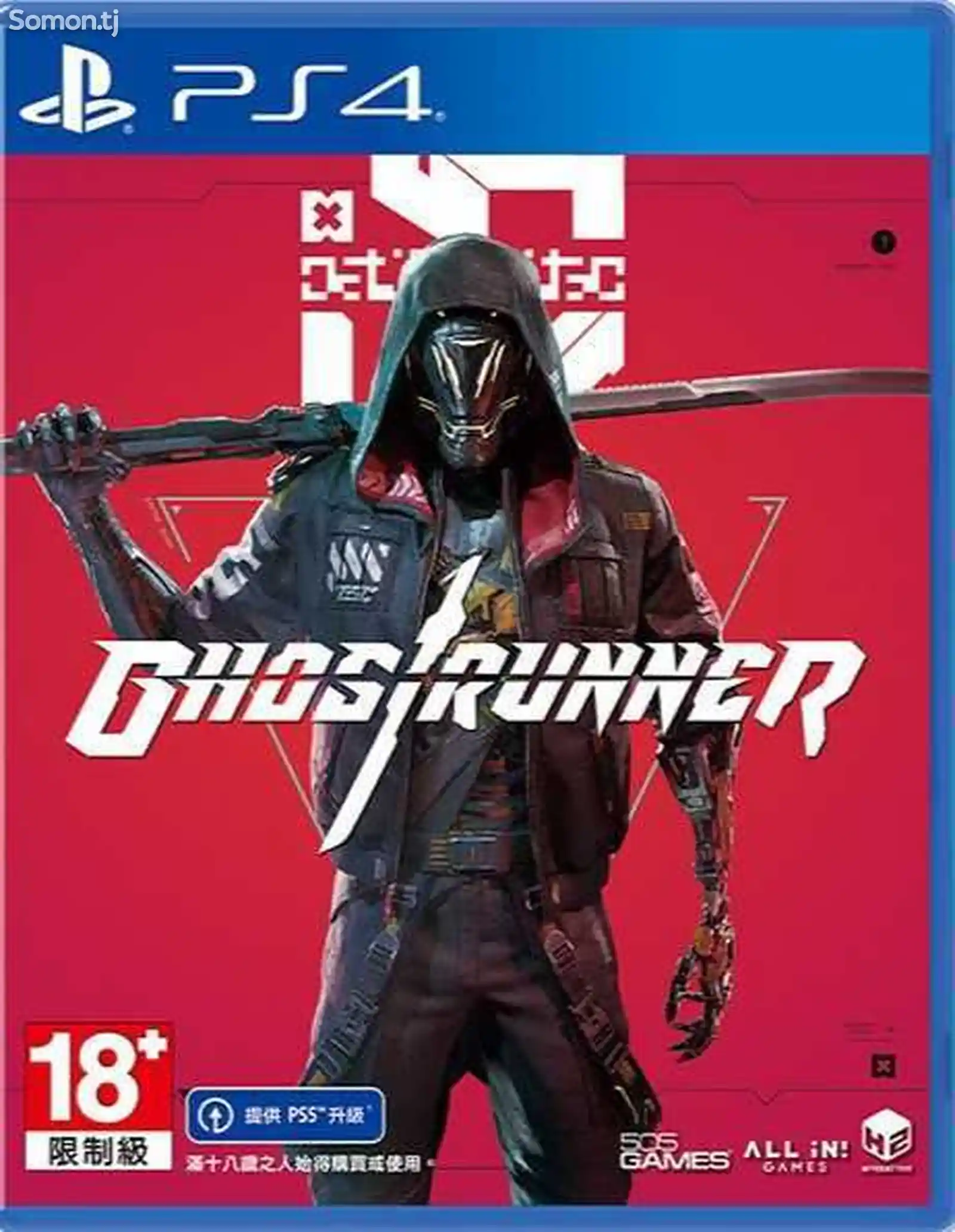 Игра Ghostrunner Complete Edition для Sony PS4-2