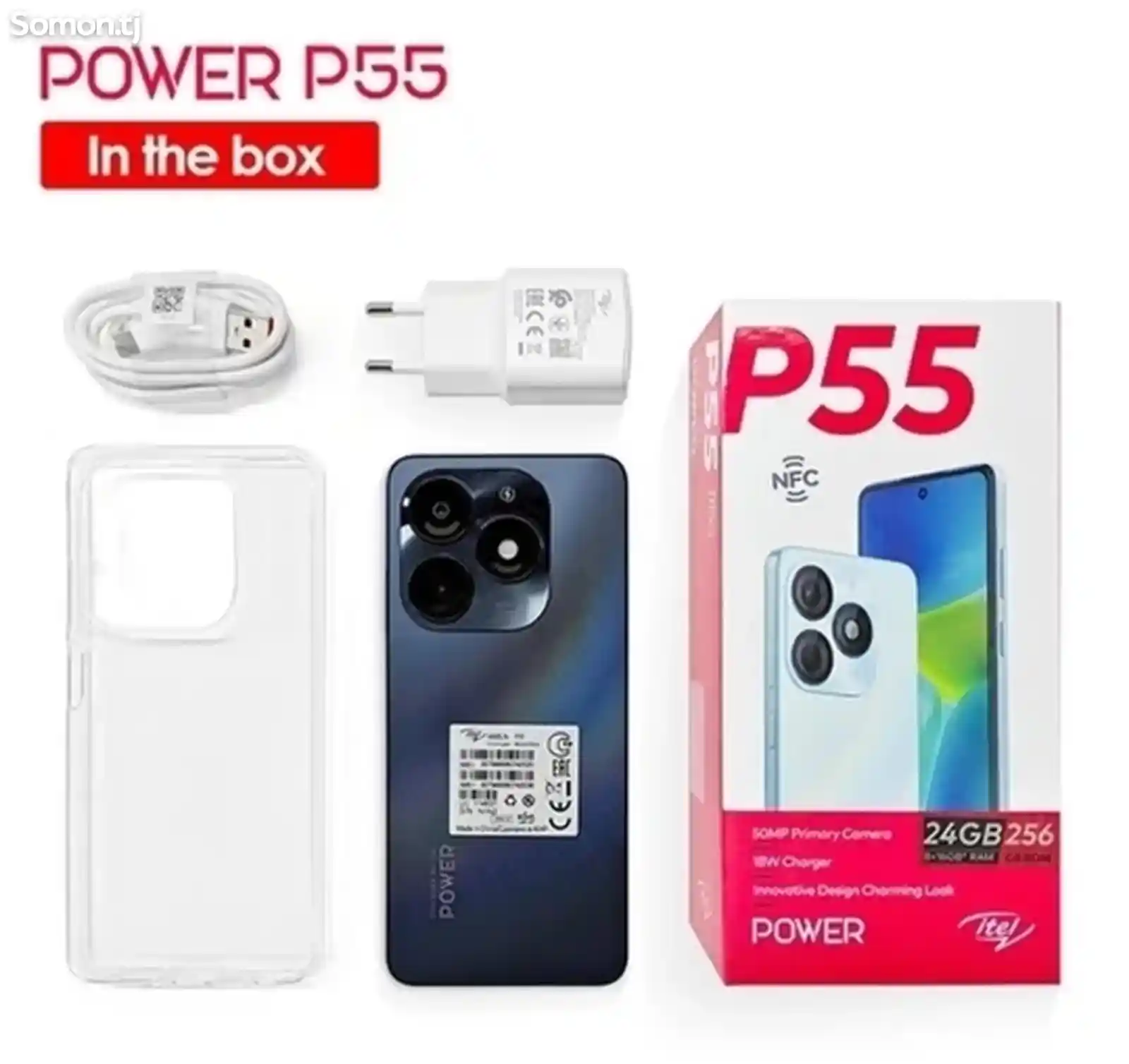 Itel P55 24/128gb Global Version-5