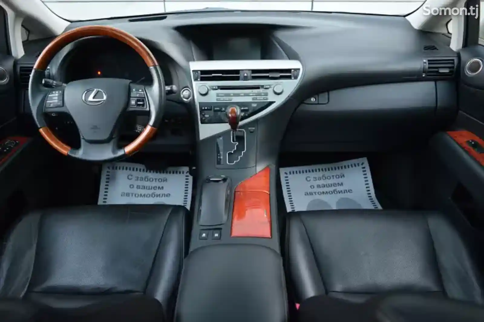Lexus RX series, 2012-14