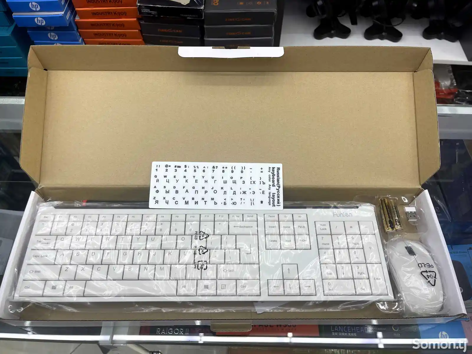 Беспроводная мыши и клавиатура Fuhlen A120G-2