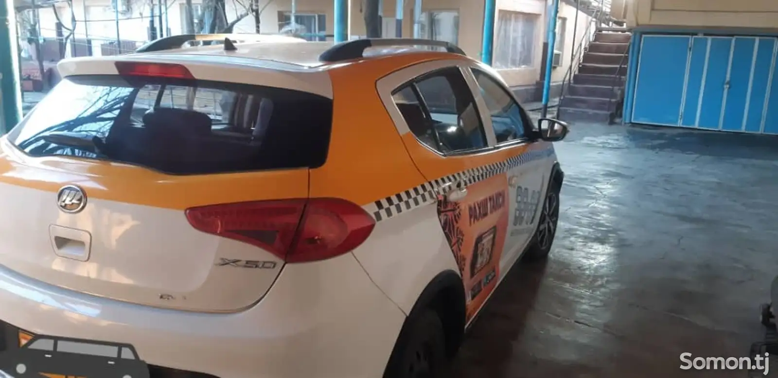 Lifan X50, 2018-1