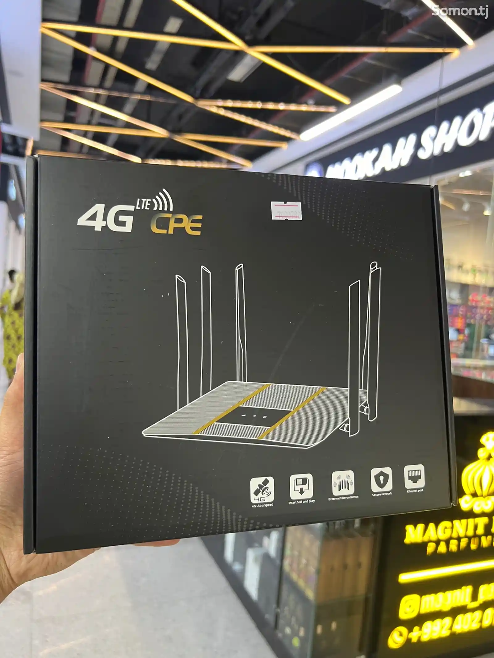 4G Cpe LTE Роутер с сим картой 4G-1