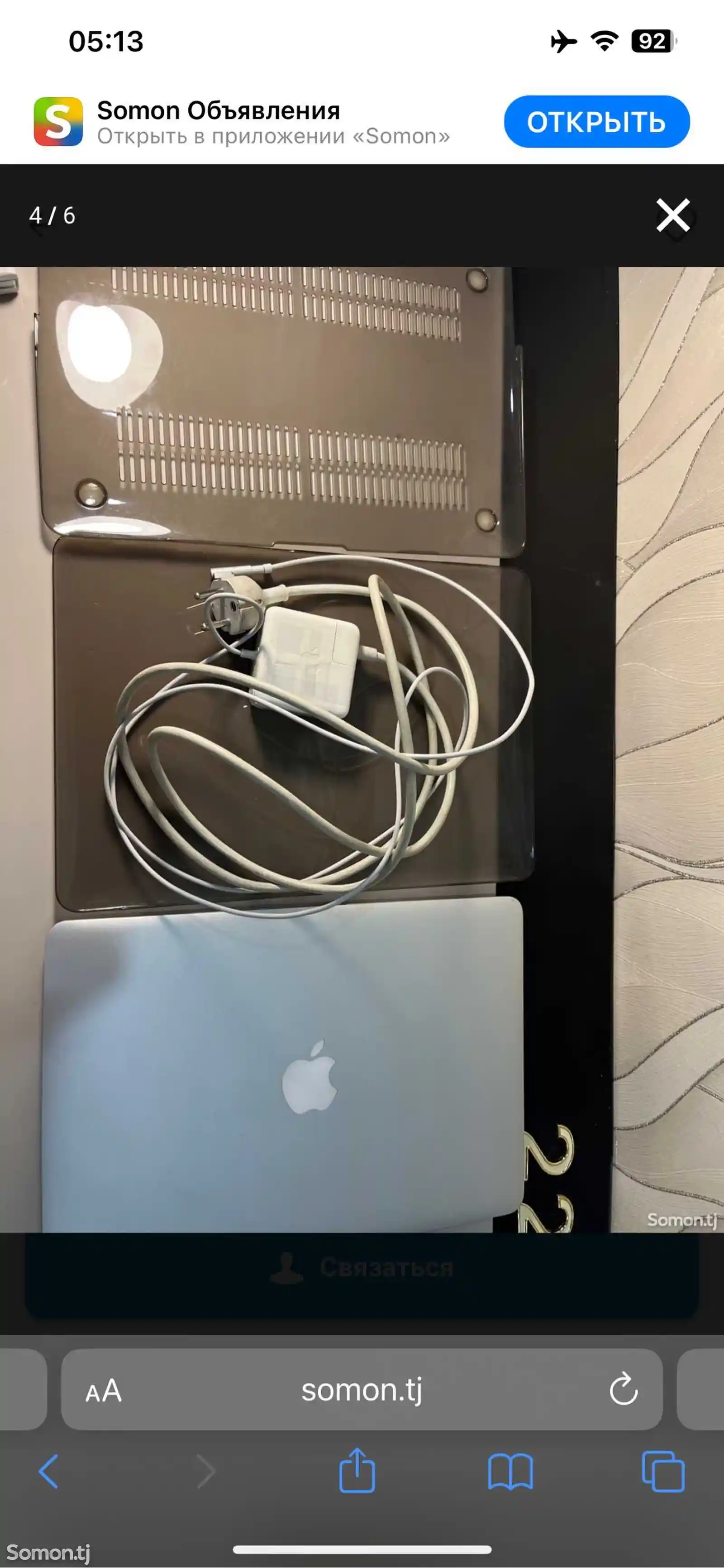 Ноутбук Apple Macbook Air-6