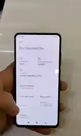 Xiaomi Mi 9T 128GB-7