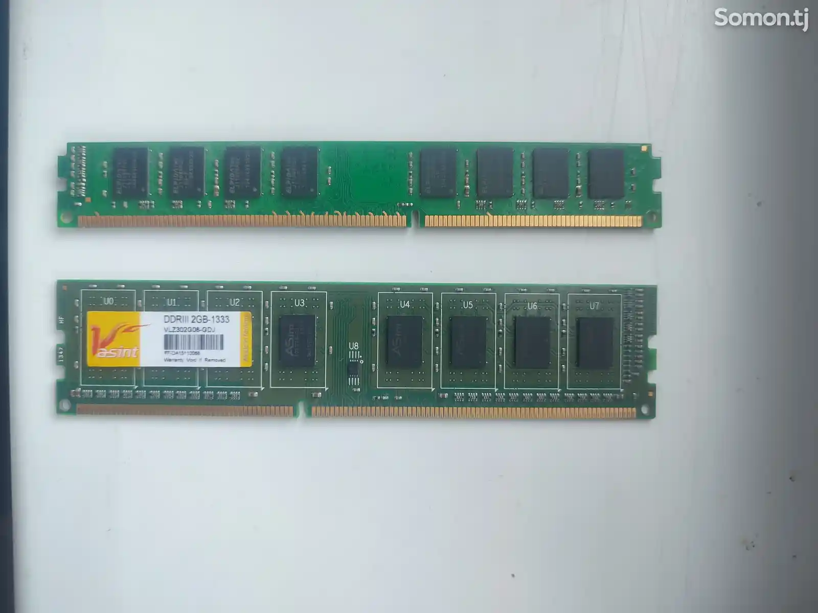 Оперативная память 2x2gb 1333Mgz DDR3