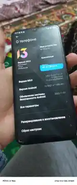 Xiaomi Mi 10 Lite 5G-5