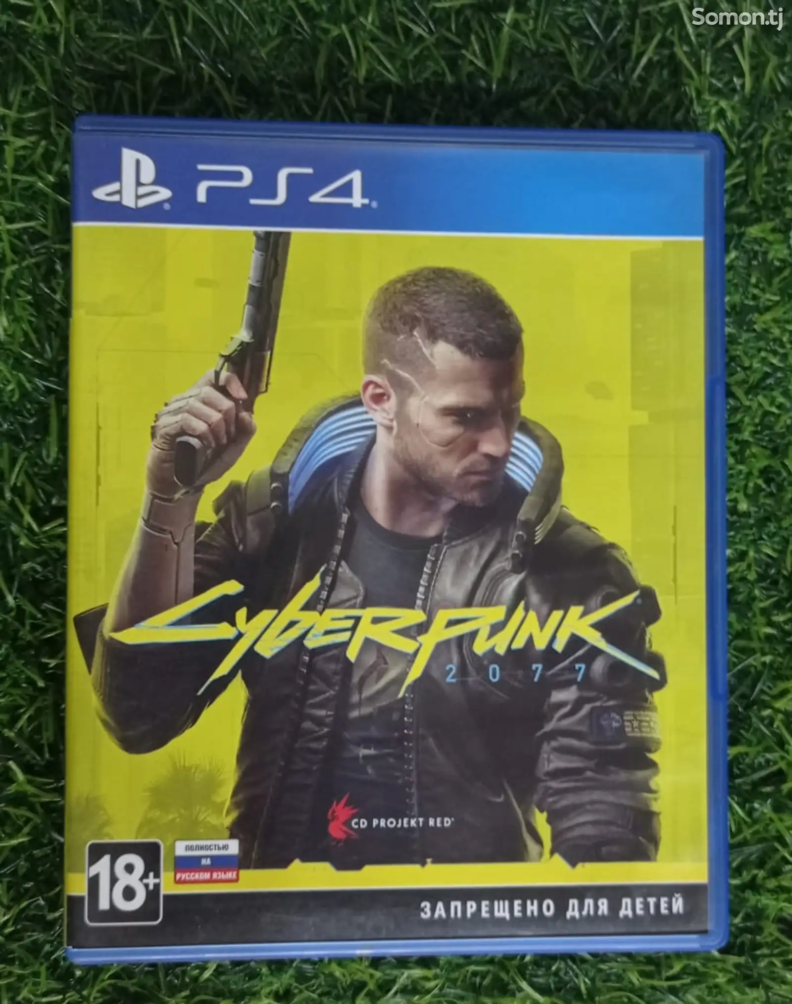 Игра Cyberpunk 2077 для Sony PlayStation 4 и 5-1