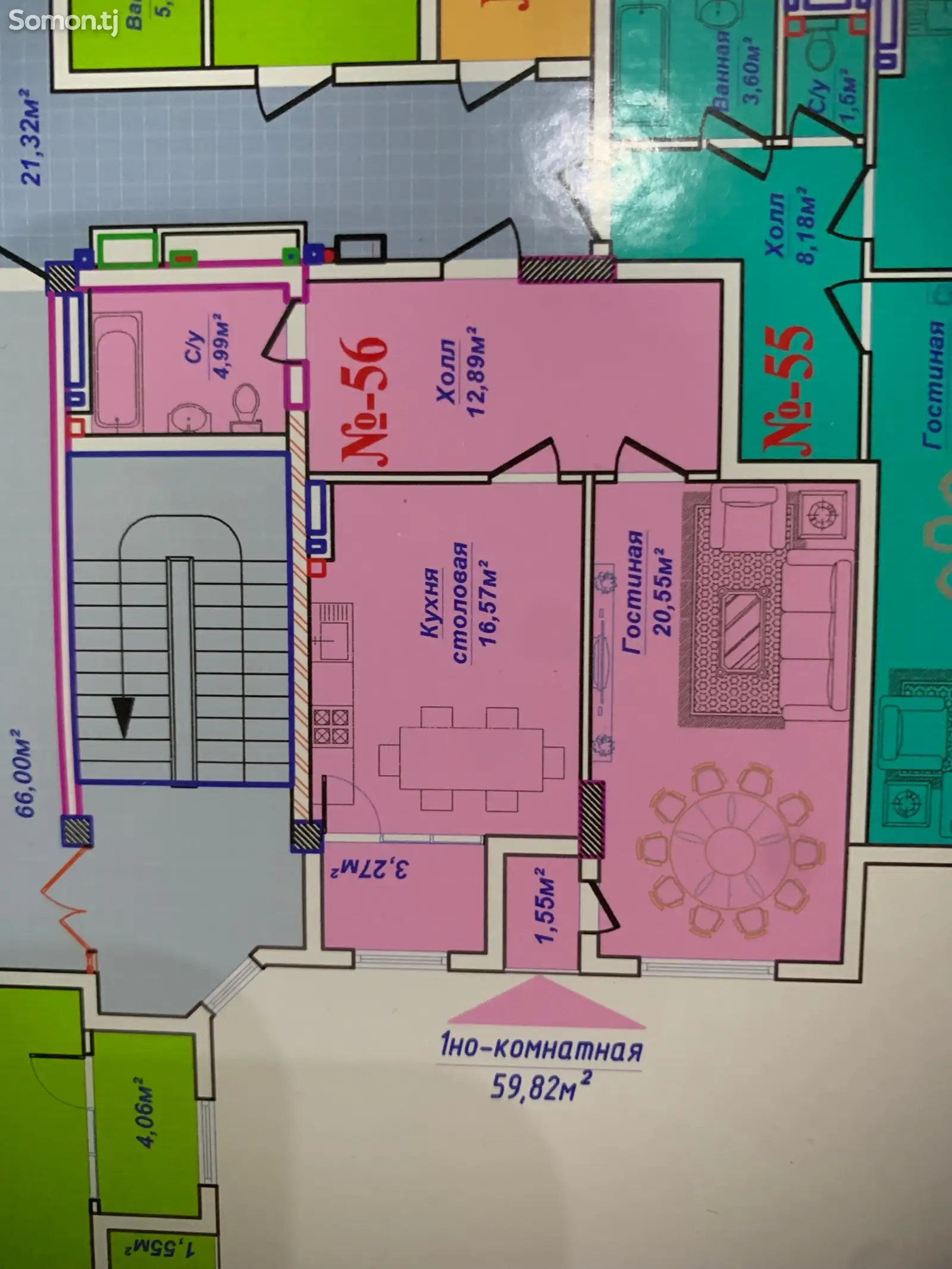 1-комн. квартира, 4 этаж, 60 м², 33 мкр-1